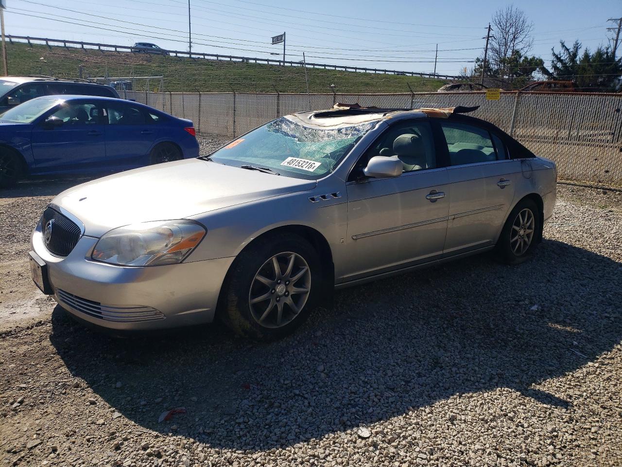 2011 Buick Lucerne Серебряный vin: 1G4HD57216U256477