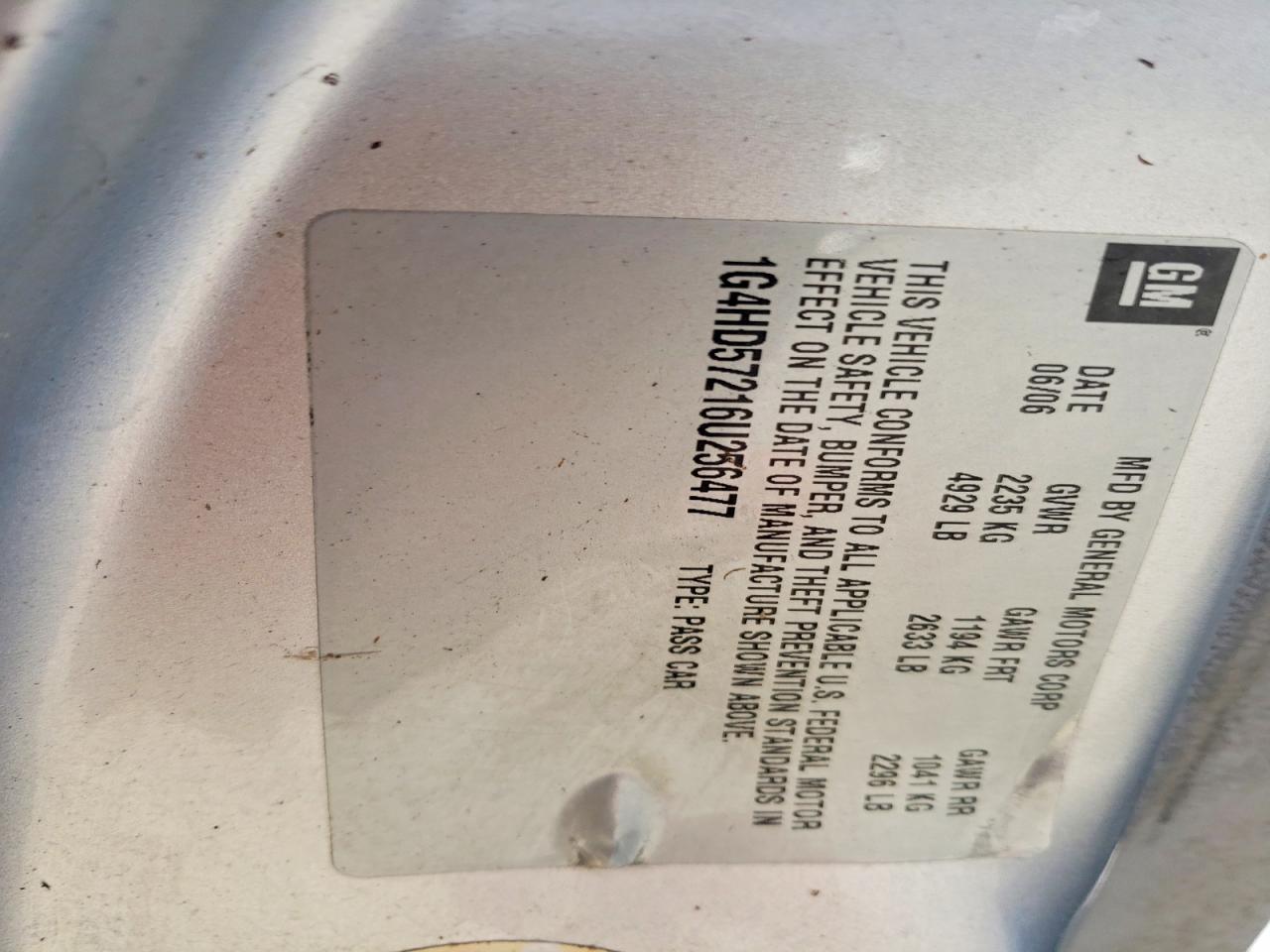2011 Buick Lucerne Серебряный vin: 1G4HD57216U256477