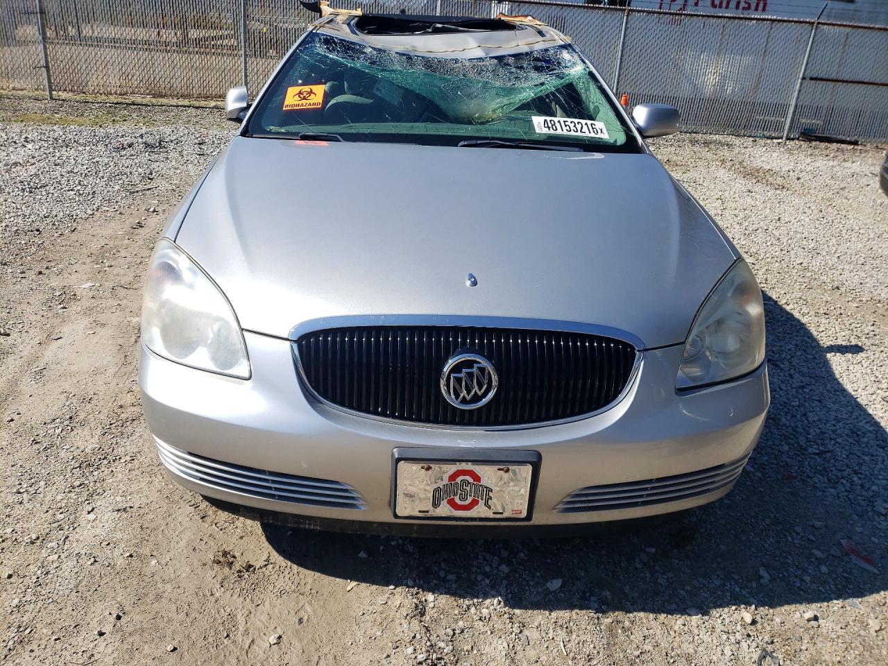 2011 Buick Lucerne Серебряный vin: 1G4HD57216U256477