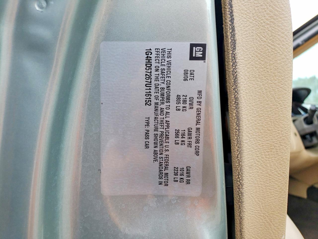 2007 Buick Lucerne Cxl Серебряный vin: 1G4HD57267U116152
