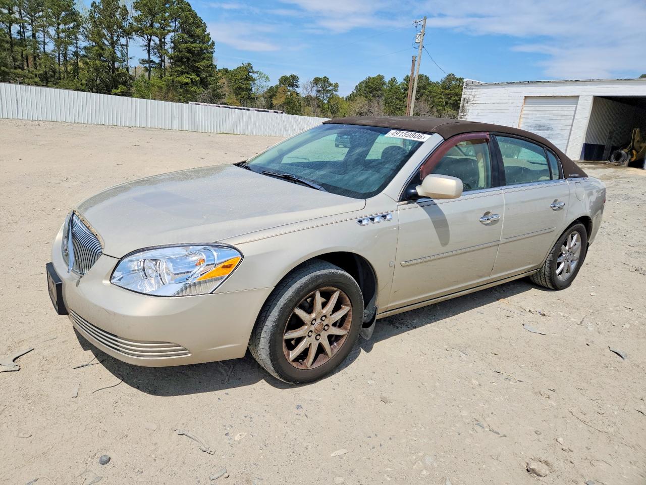 2007 Buick Lucerne Cxl Желто-коричневый vin: 1G4HD57287U225700