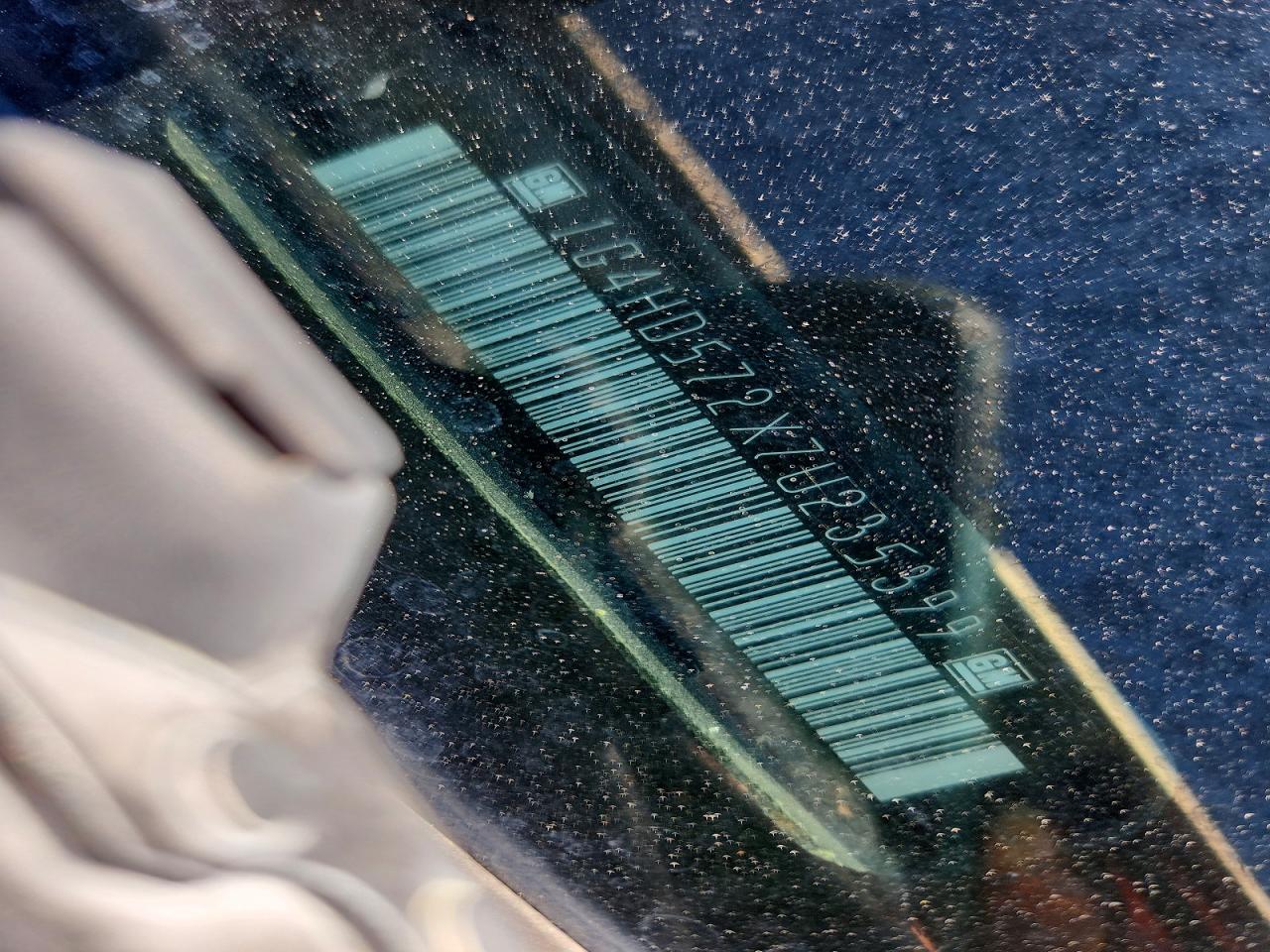 2007 Buick Lucerne Cxl Бежевый vin: 1G4HD572X7U235399