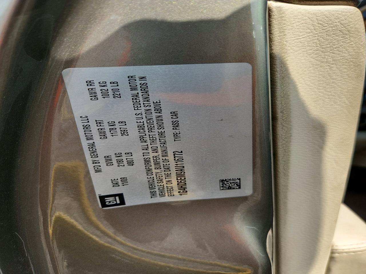2010 Buick Lucerne Cxl Tan vin: 1G4HD5EM9AU116772