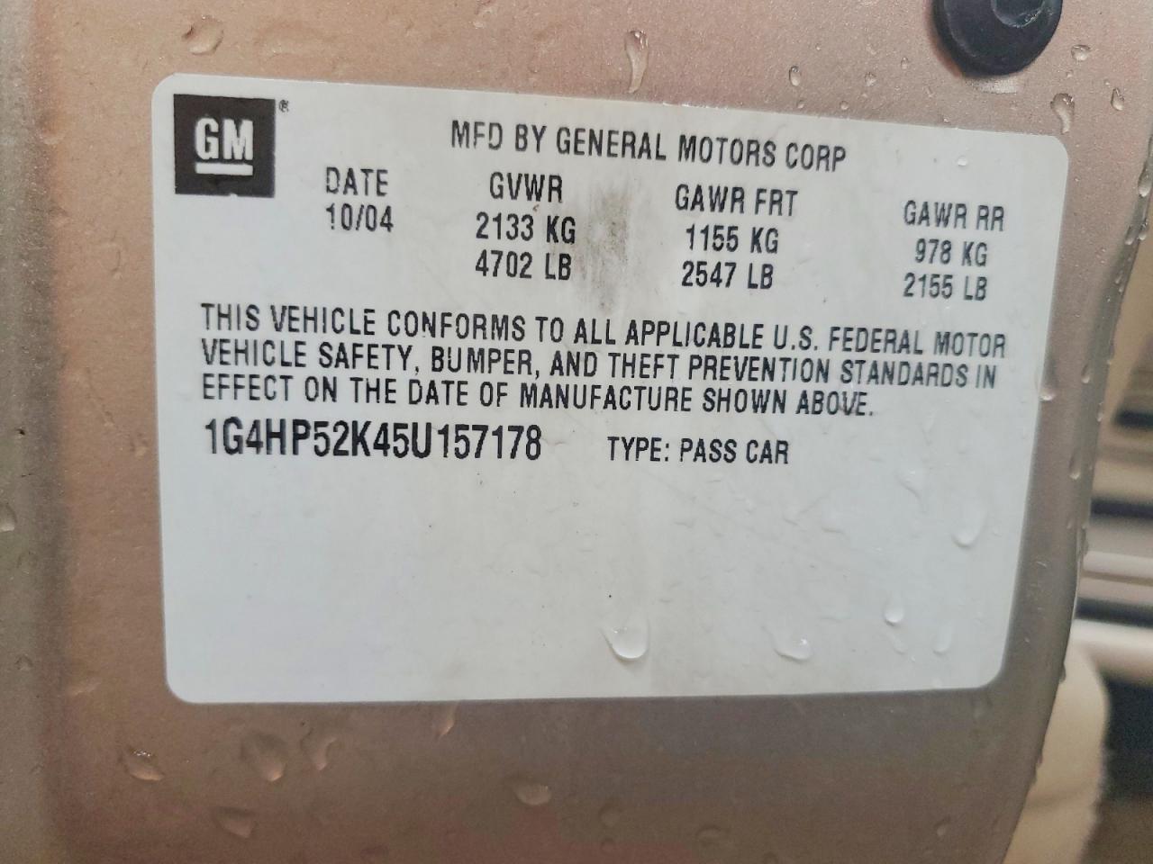 2005 Buick Lesabre Custom Желто-коричневый vin: 1G4HP52K45U157178