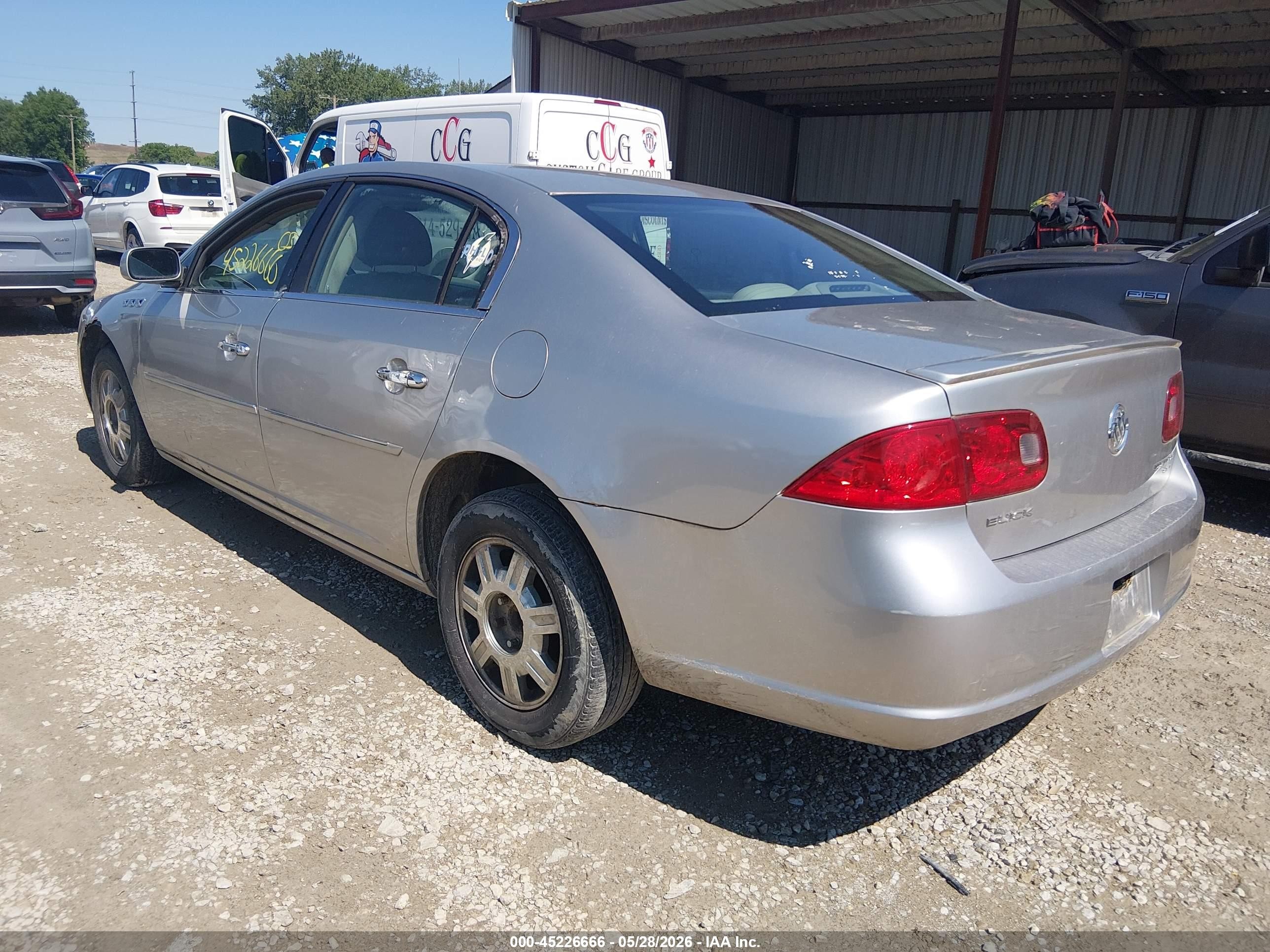 2007 Buick Lucerne Cx Серебряный vin: 1G4HP57267U172289