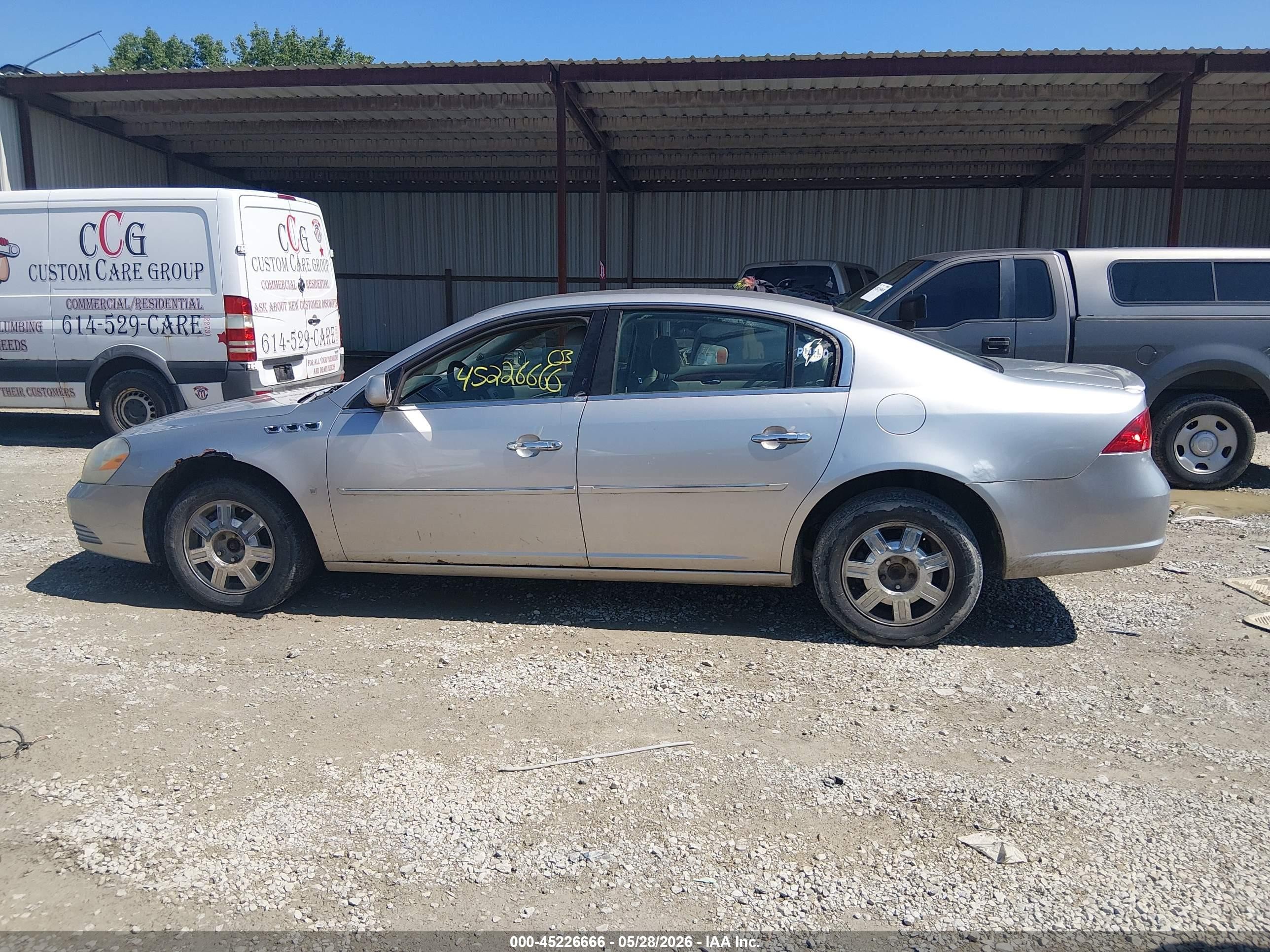 2007 Buick Lucerne Cx Серебряный vin: 1G4HP57267U172289