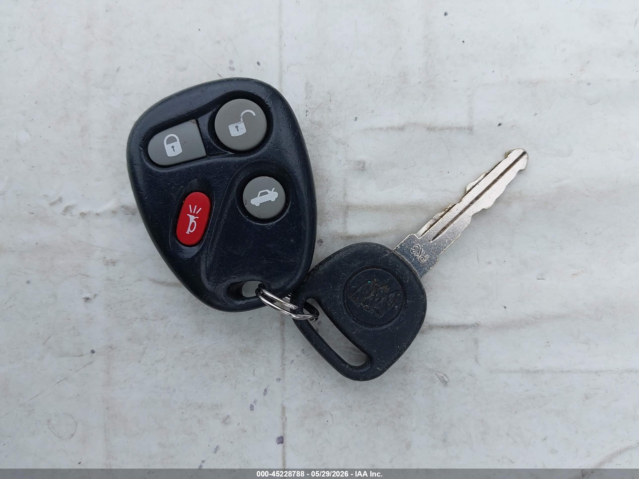 2005 Buick Lesabre Limited Белый vin: 1G4HR54KX5U160139