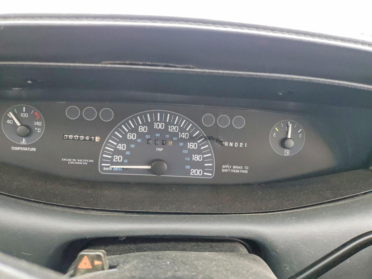 1993 Buick Skylark Custom Silver vin: 1G4NV51N6PC306879