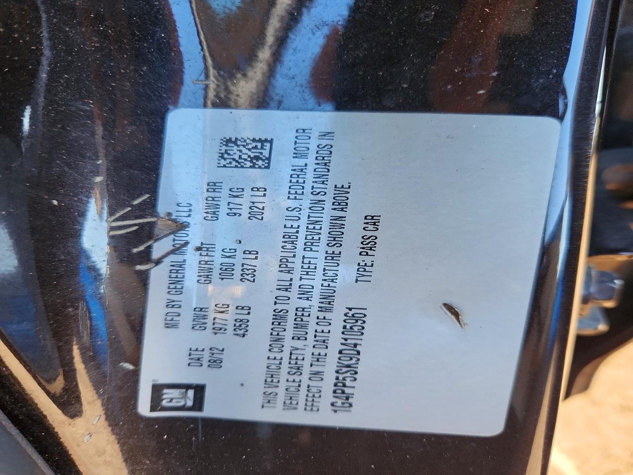 2013 Buick Verano Коричневый vin: 1G4PP5SK9D4105961