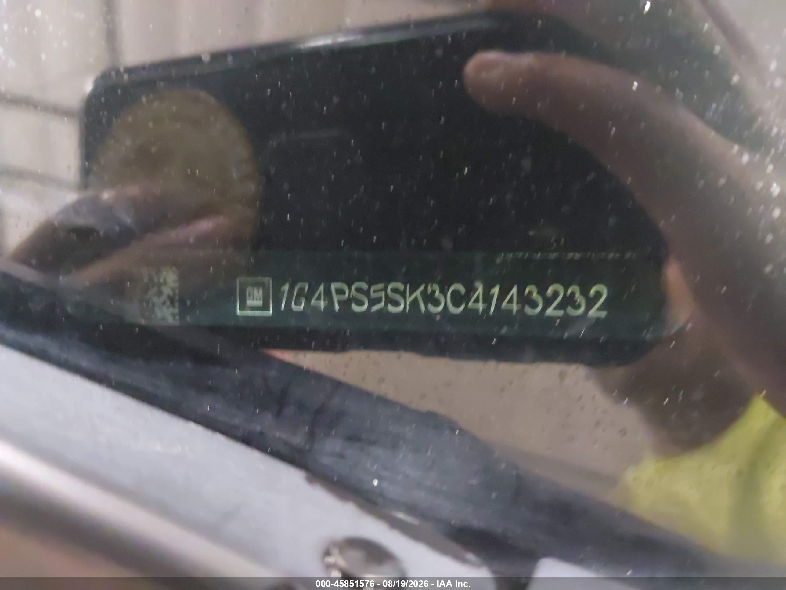 2012 Buick Verano Leather Group Красный vin: 1G4PS5SK3C4143232