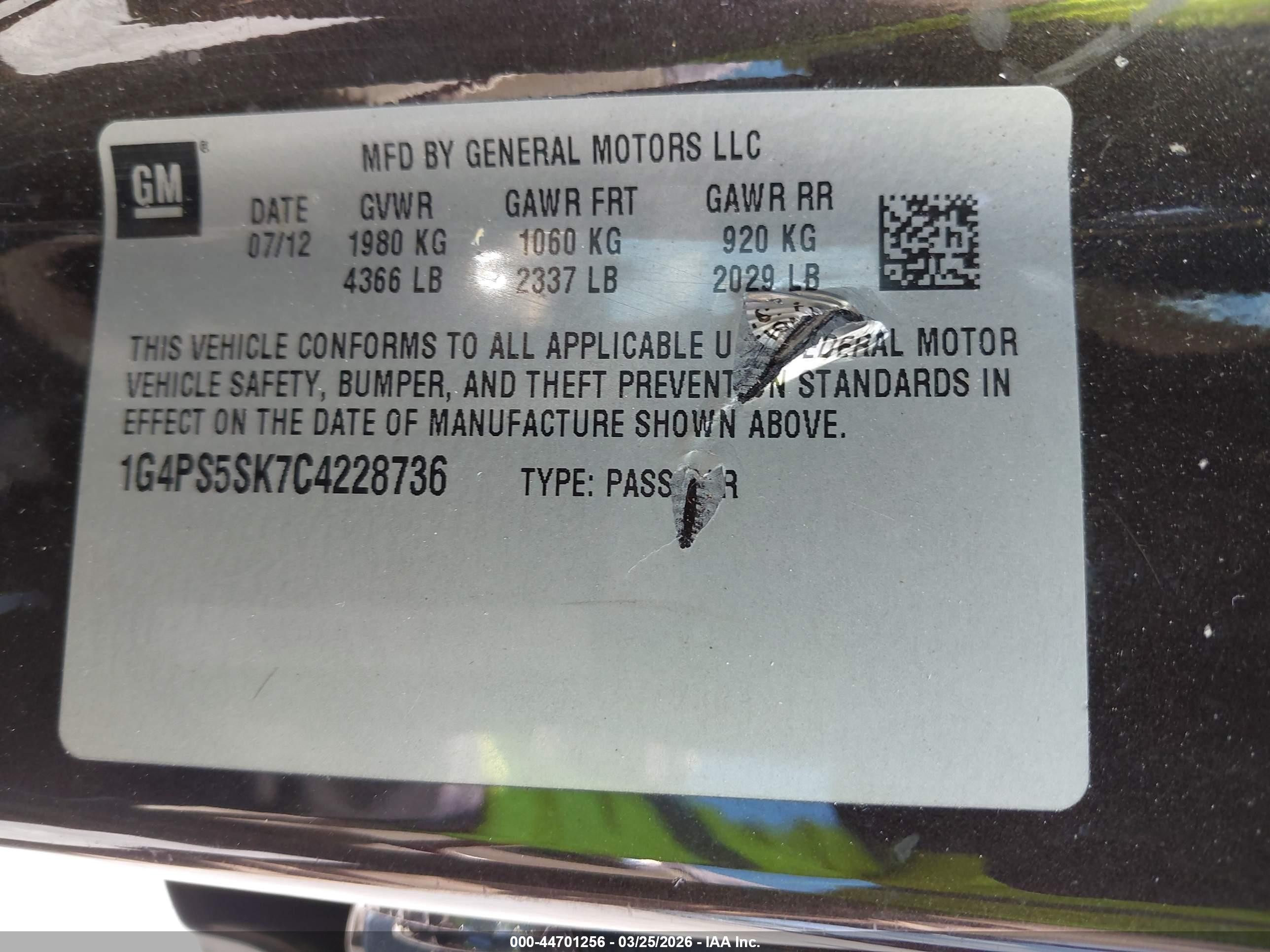 2012 Buick Verano Leather Group Коричневый vin: 1G4PS5SK7C4228736