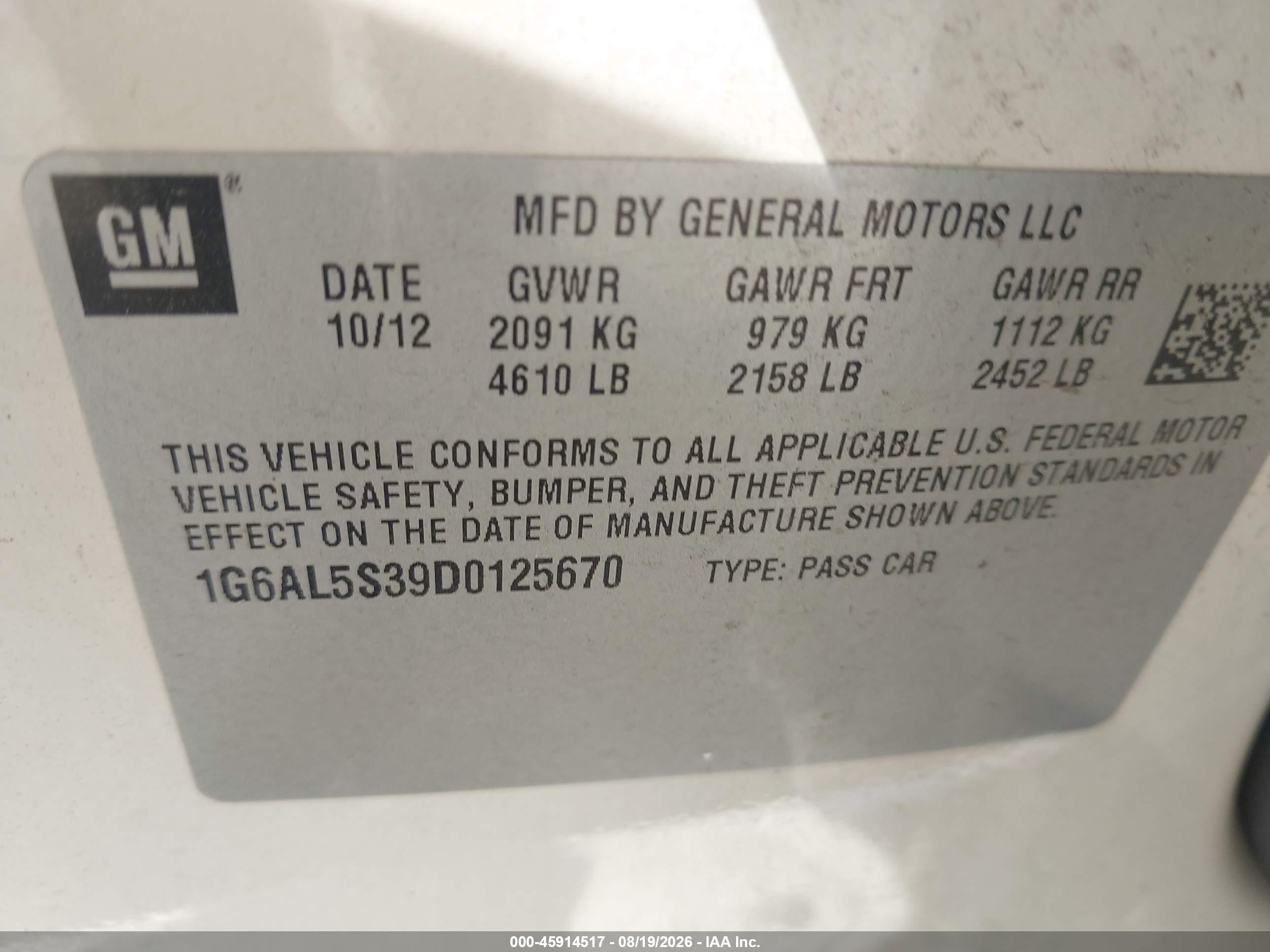 2013 Cadillac Ats Premium Белый vin: 1G6AL5S39D0125670