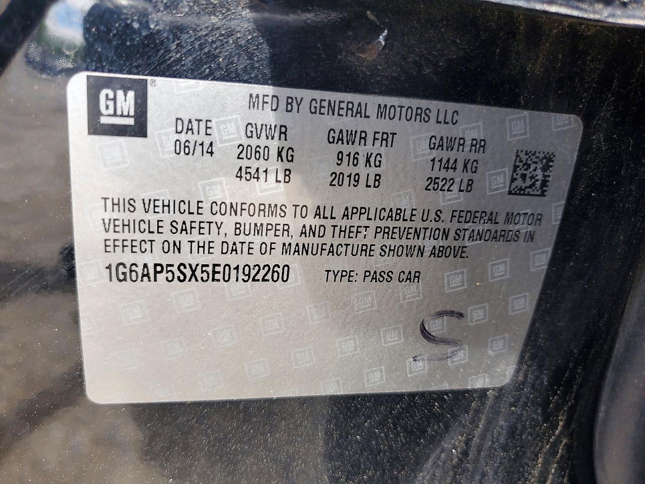2014 Cadillac Cts Черный vin: 1G6AP5SX5E0192260