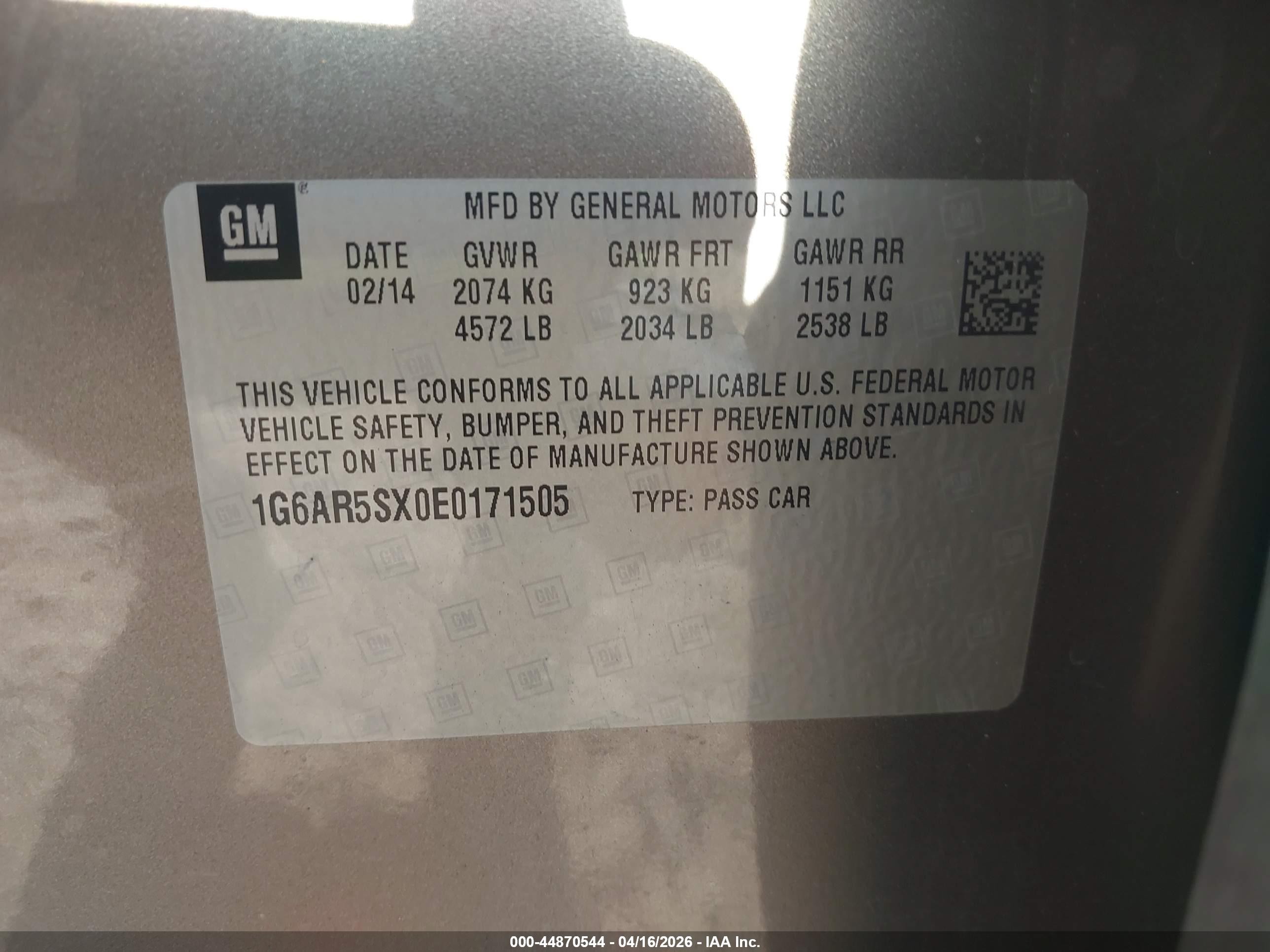 2014 Cadillac Cts Luxury Золотой vin: 1G6AR5SX0E0171505
