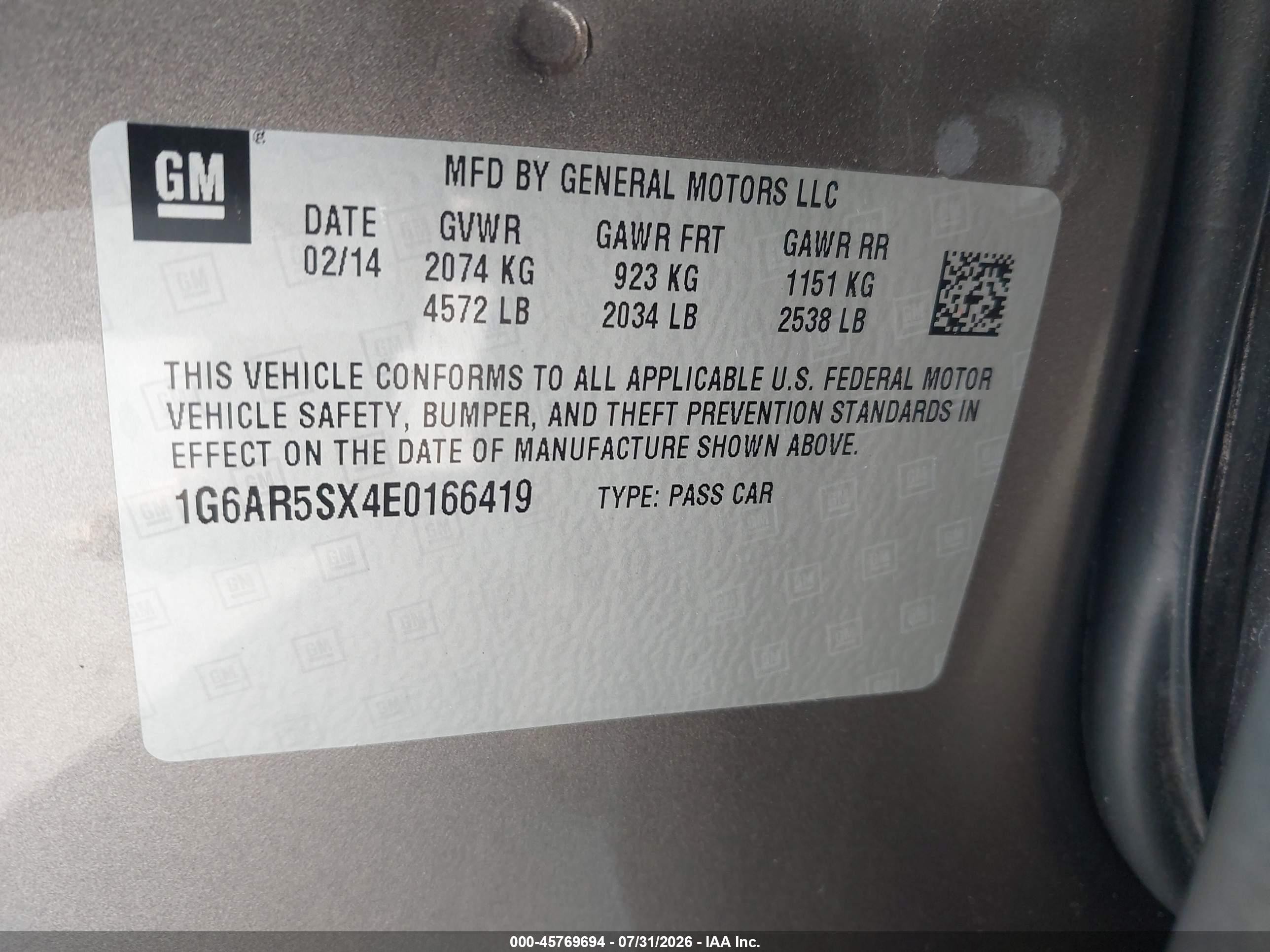 2014 Cadillac Cts Luxury Brown vin: 1G6AR5SX4E0166419