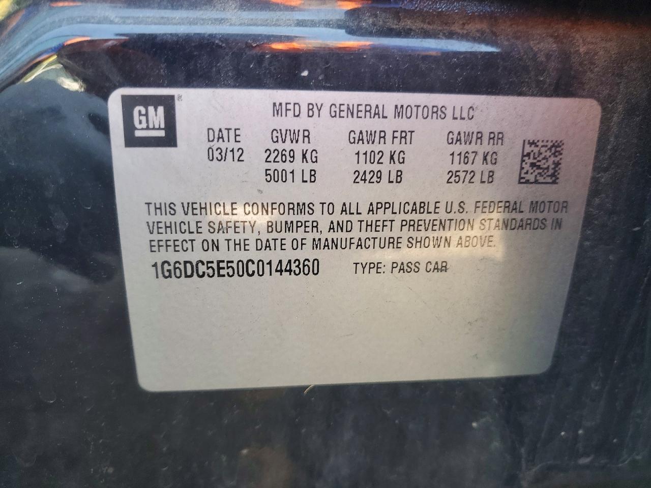 2012 Cadillac Cts Черный vin: 1G6DC5E50C0144360