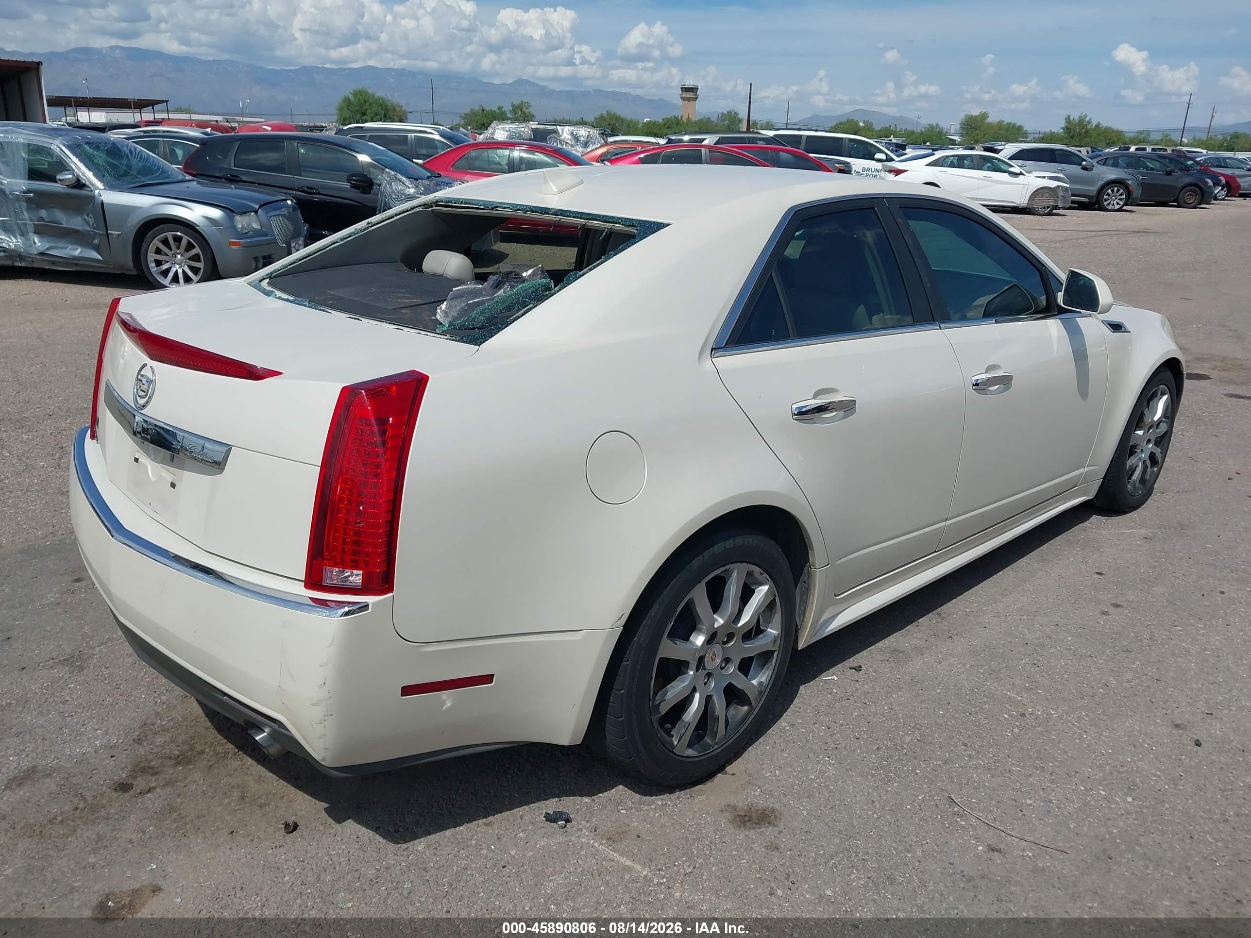 2012 Cadillac Cts Luxury Cream vin: 1G6DE5E50C0130551