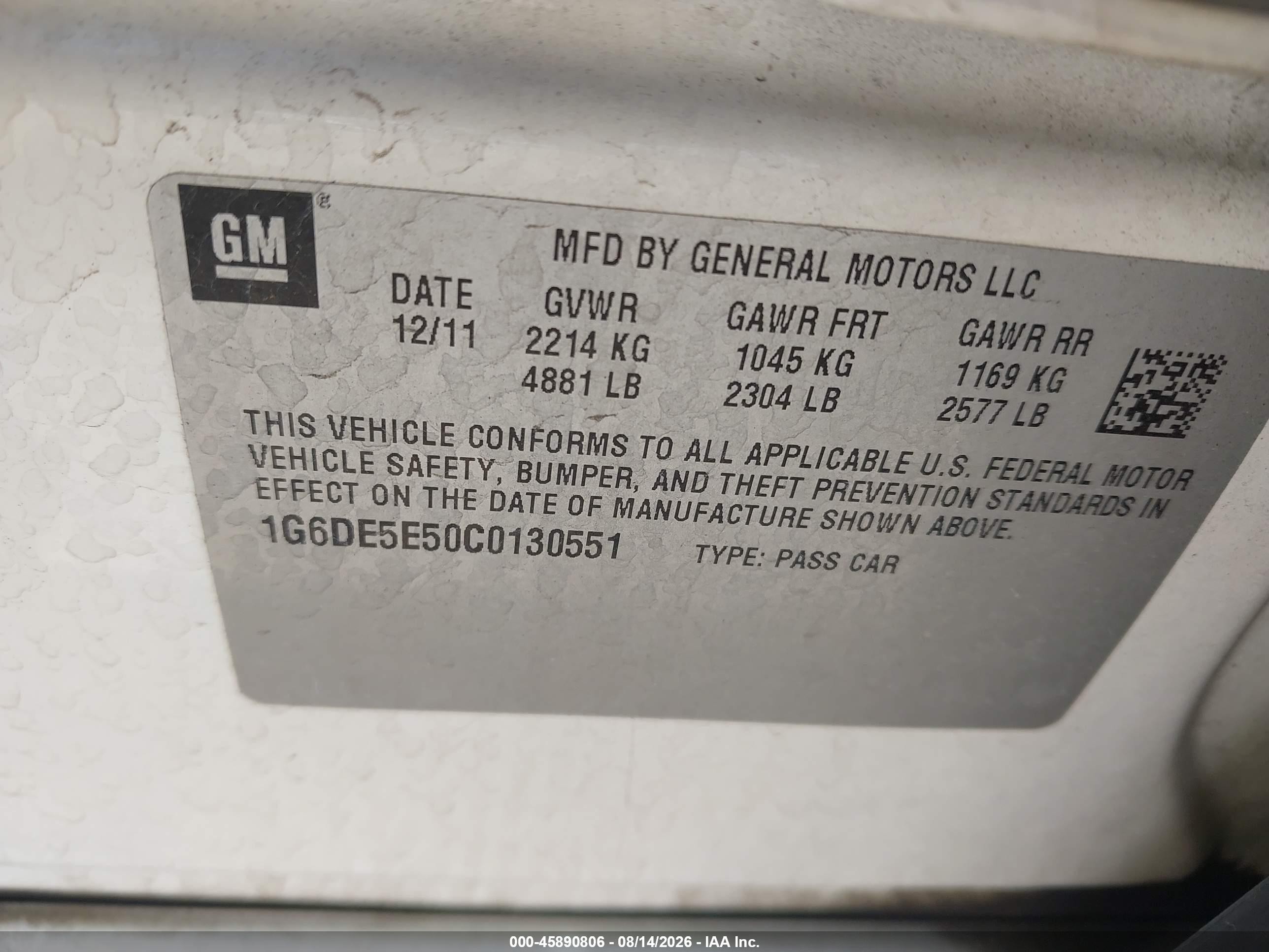 2012 Cadillac Cts Luxury Cream vin: 1G6DE5E50C0130551