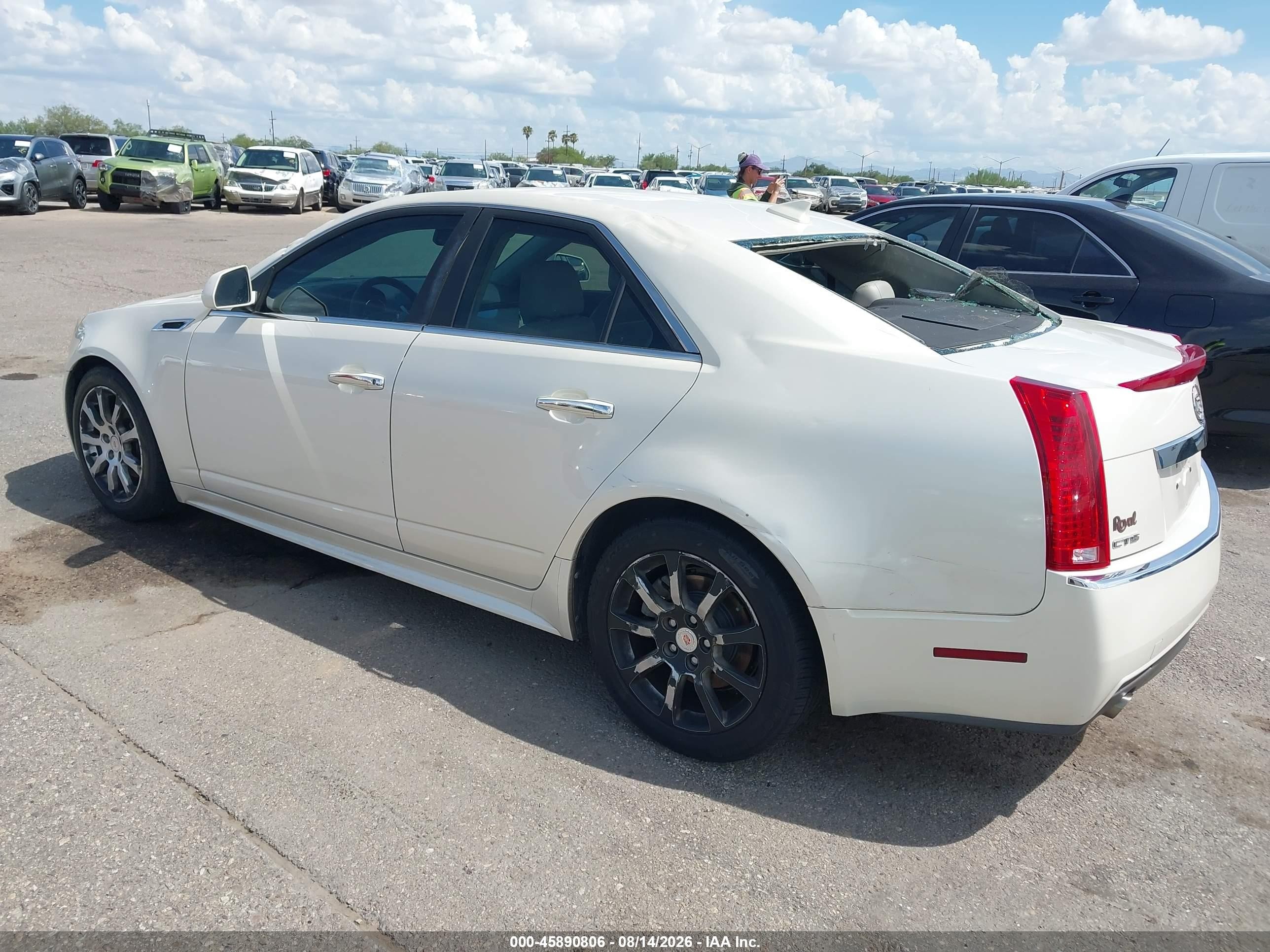 2012 Cadillac Cts Luxury Cream vin: 1G6DE5E50C0130551