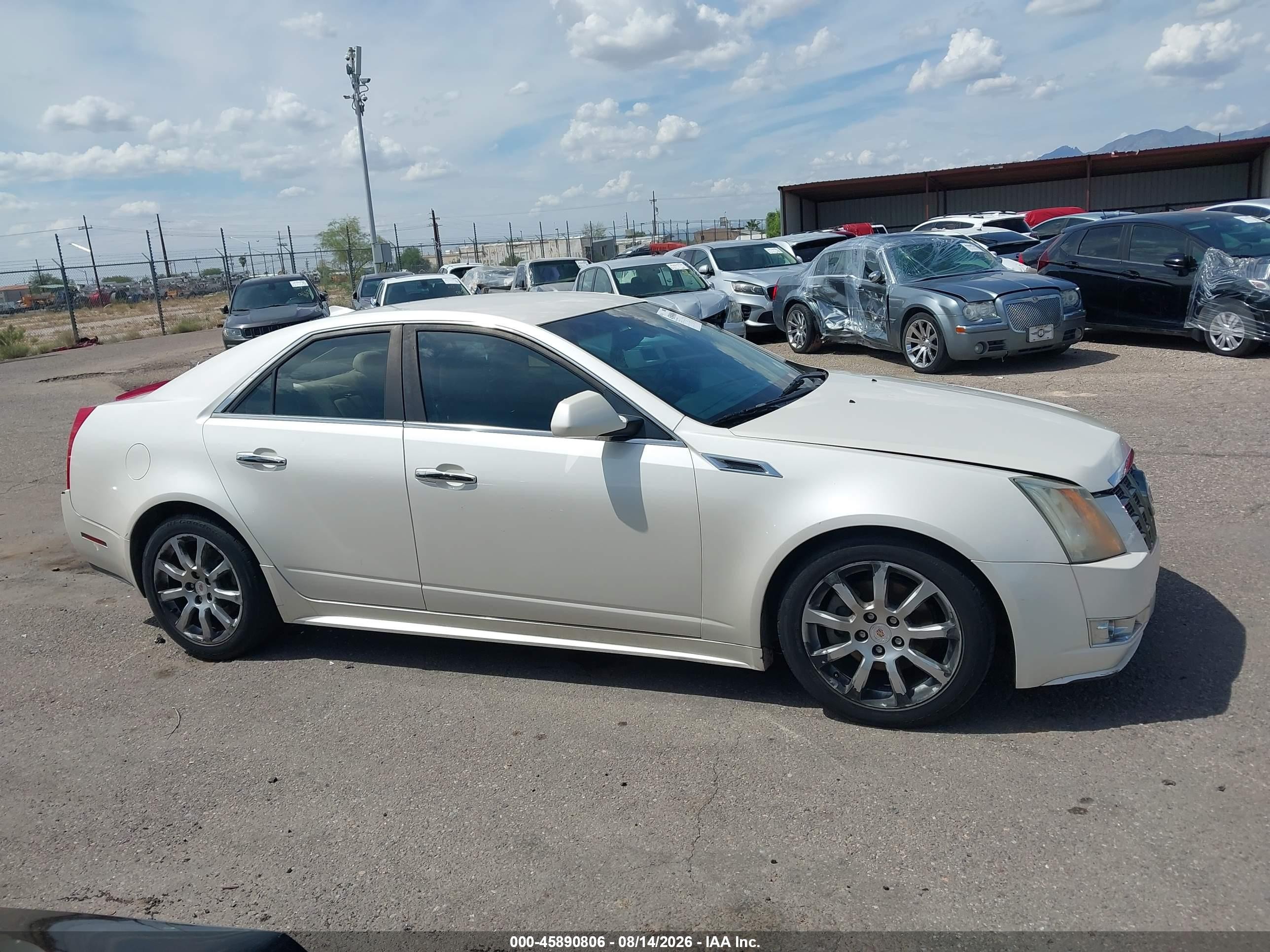2012 Cadillac Cts Luxury Cream vin: 1G6DE5E50C0130551