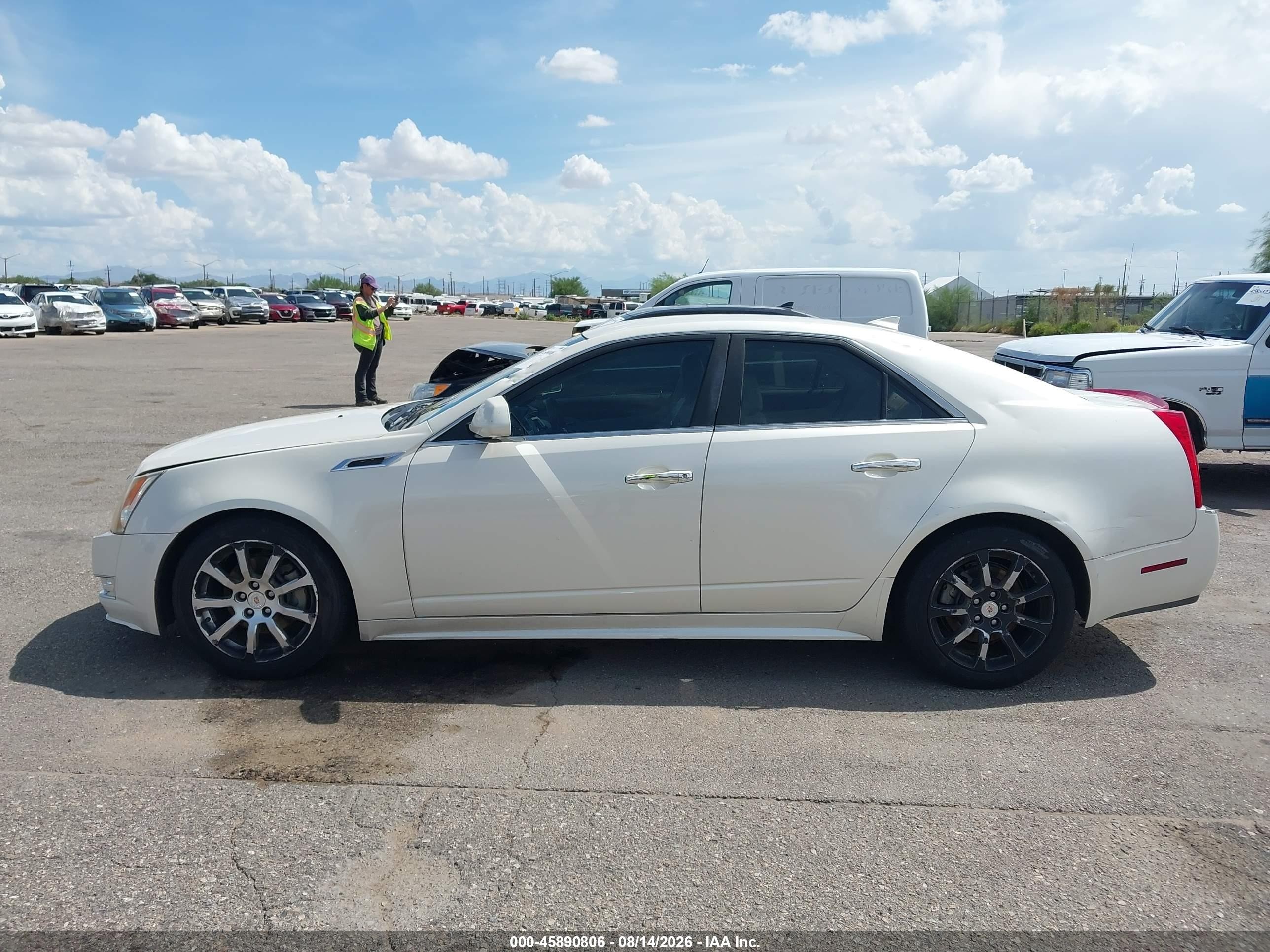 2012 Cadillac Cts Luxury Cream vin: 1G6DE5E50C0130551