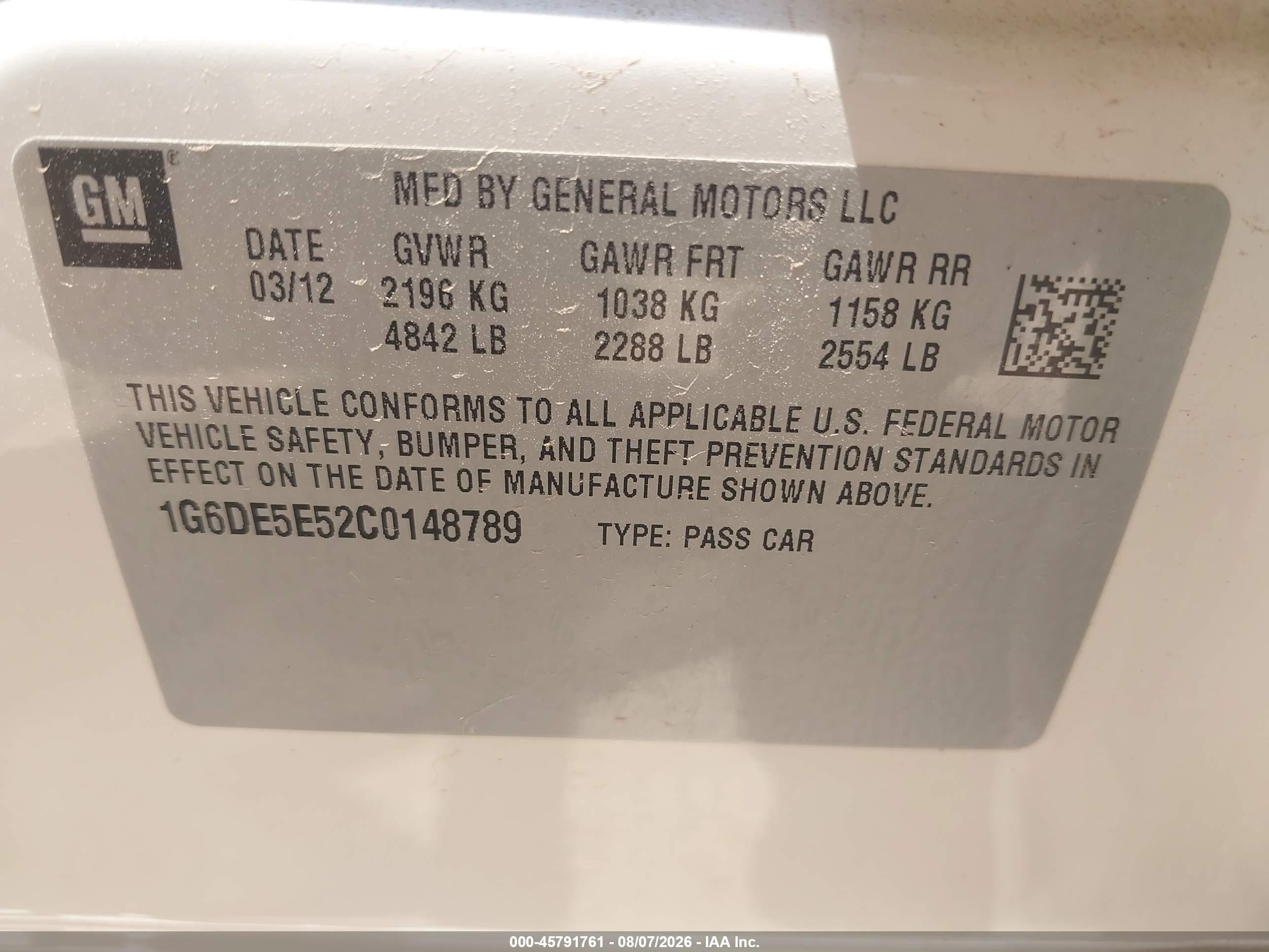 2012 Cadillac Cts Luxury Белый vin: 1G6DE5E52C0148789