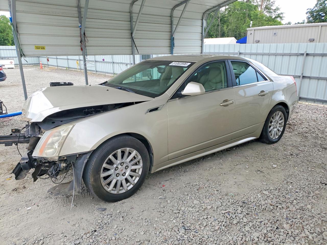 2013 Cadillac Cts Luxury Collection Cream vin: 1G6DE5E54D0101362