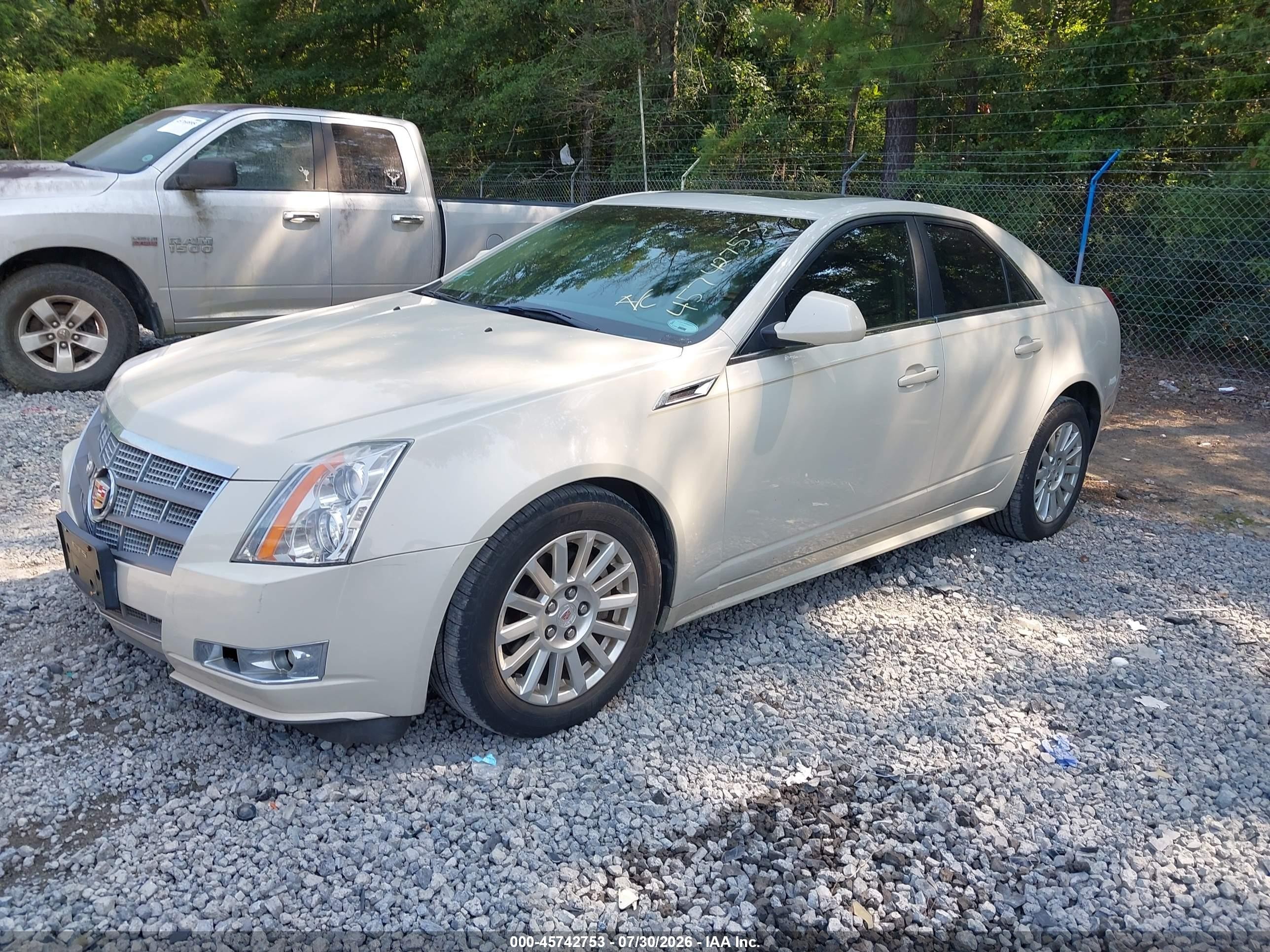 2011 Cadillac Cts Luxury Cream vin: 1G6DE5EY4B0105533
