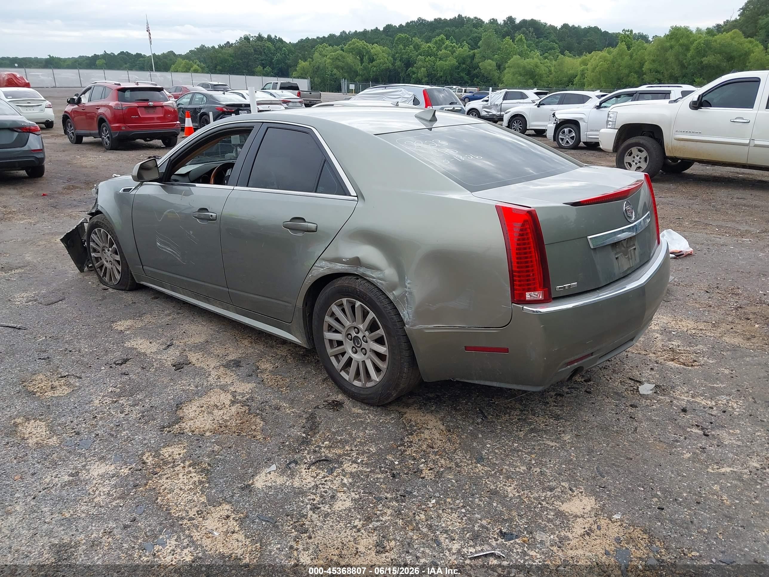 2011 Cadillac Cts Luxury Коричневый vin: 1G6DE5EY4B0141609