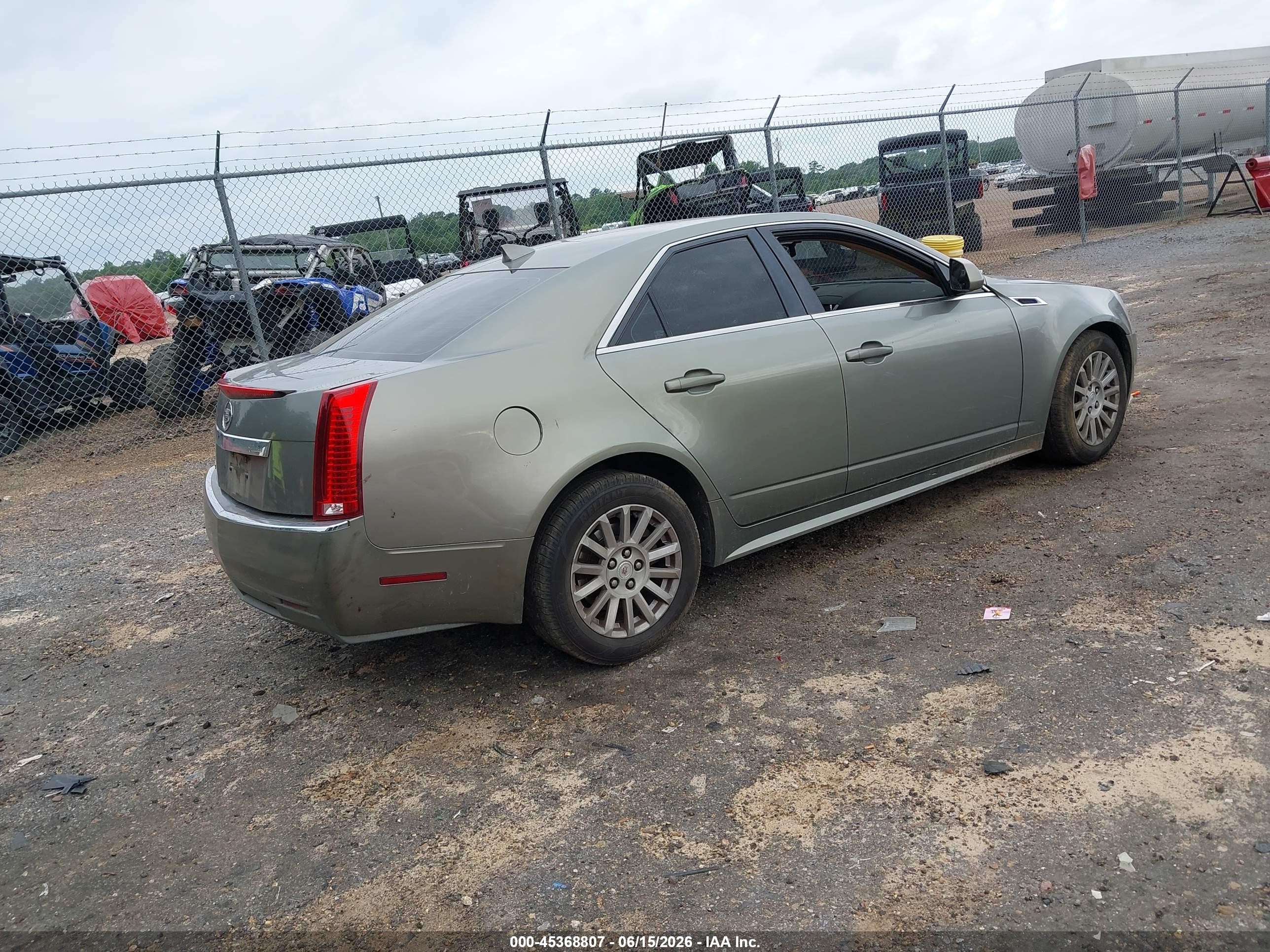 2011 Cadillac Cts Luxury Коричневый vin: 1G6DE5EY4B0141609