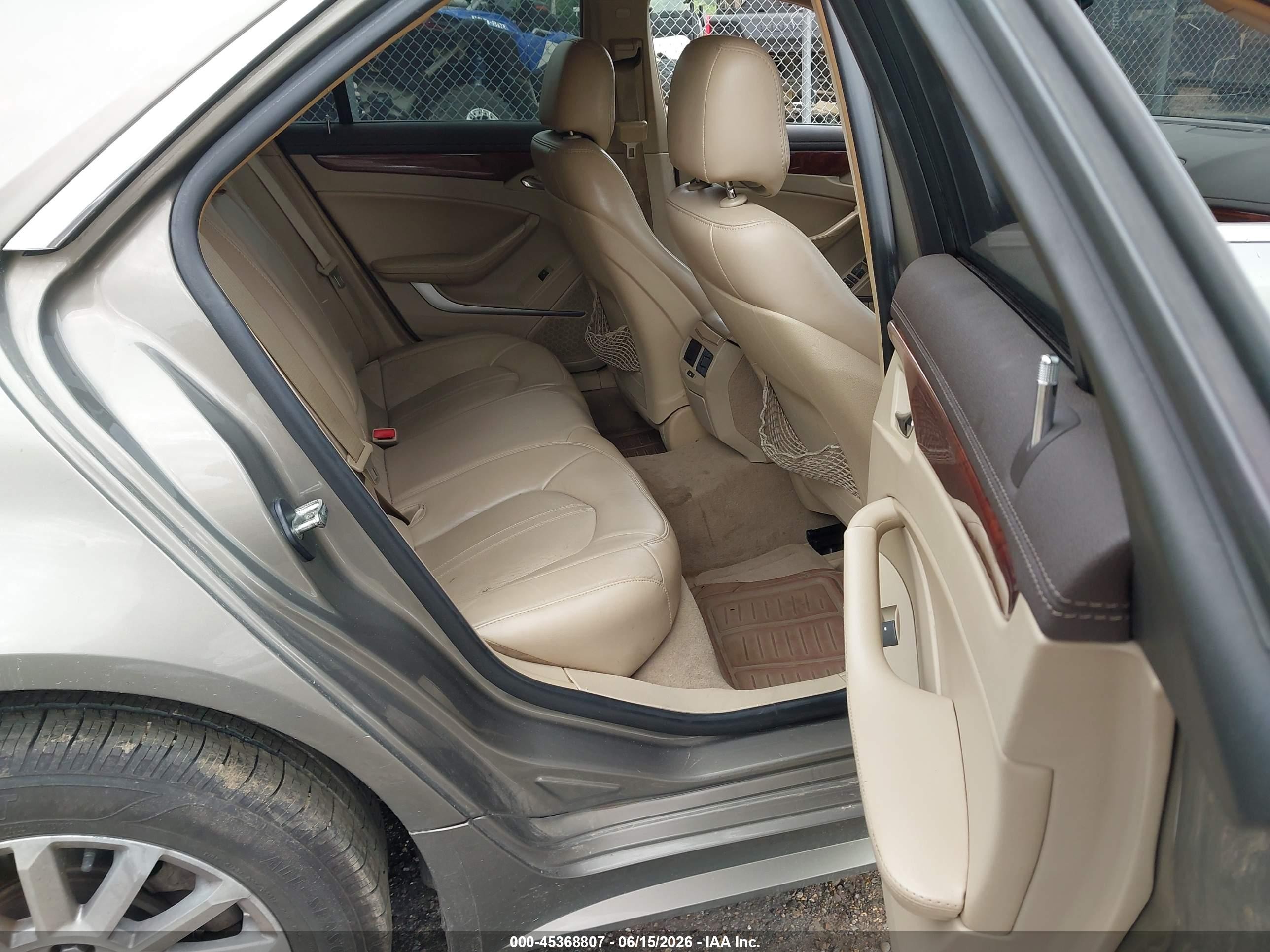 2011 Cadillac Cts Luxury Коричневый vin: 1G6DE5EY4B0141609