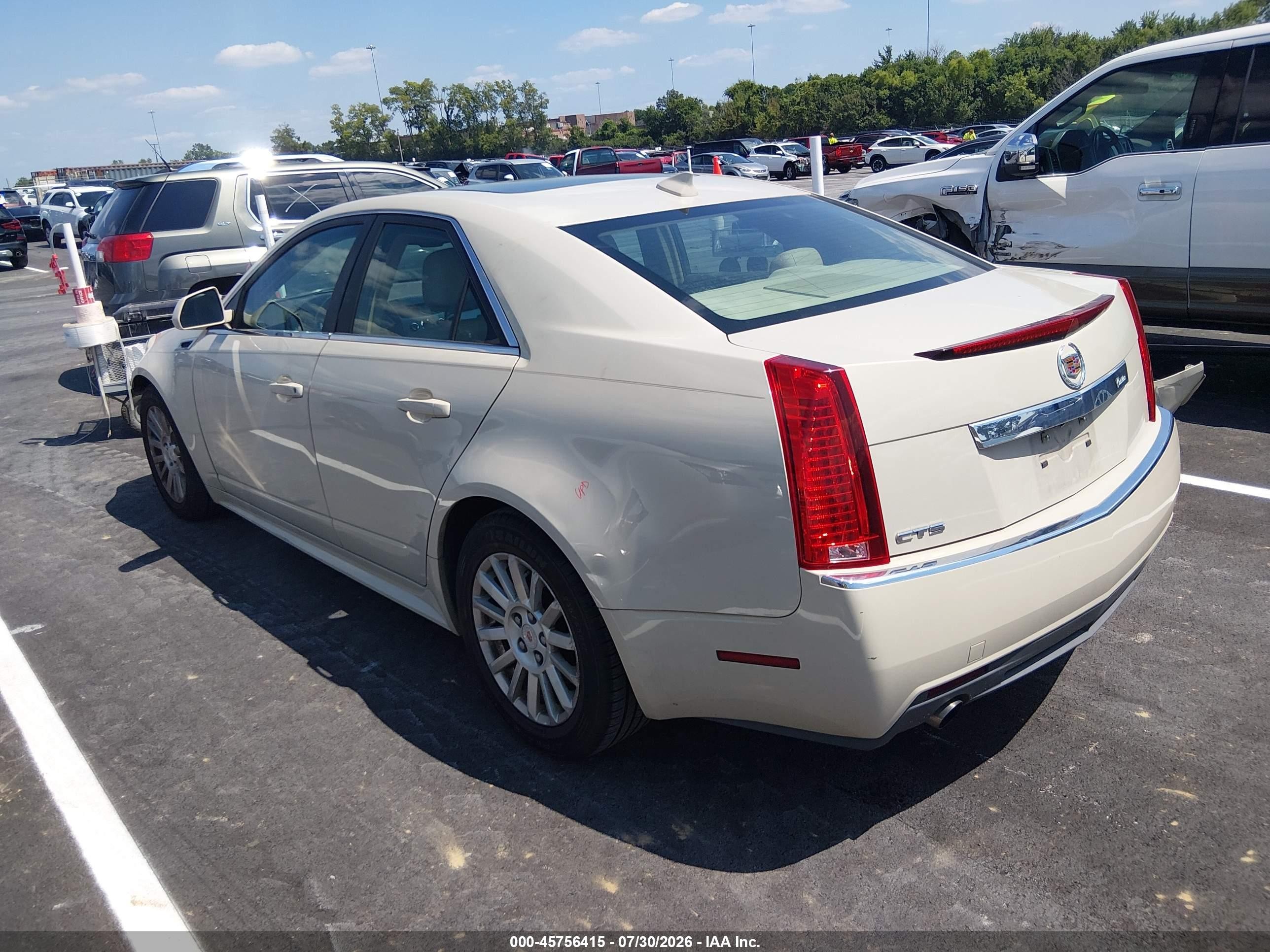 2011 Cadillac Cts Luxury Gold vin: 1G6DE5EY9B0164657