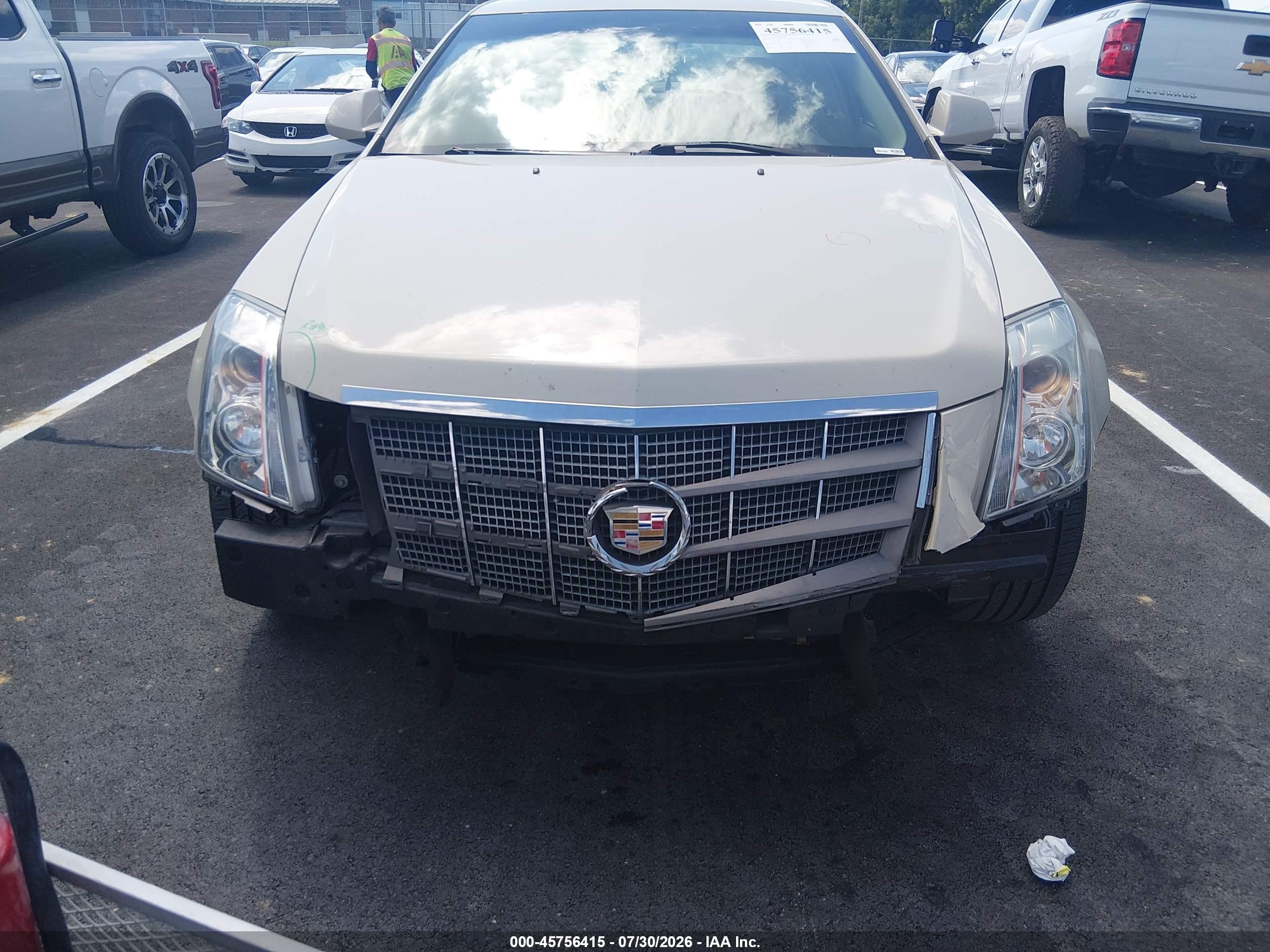 2011 Cadillac Cts Luxury Gold vin: 1G6DE5EY9B0164657
