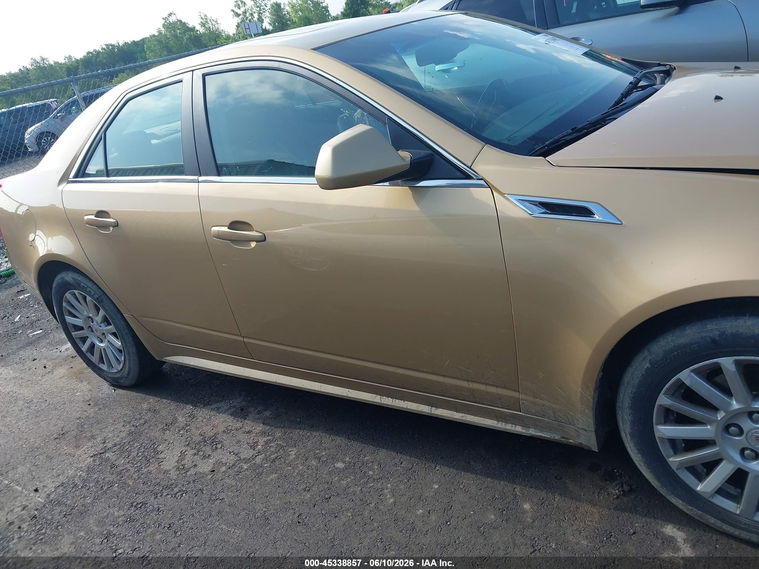 2013 Cadillac Cts Luxury Золотой vin: 1G6DG5E57D0102693