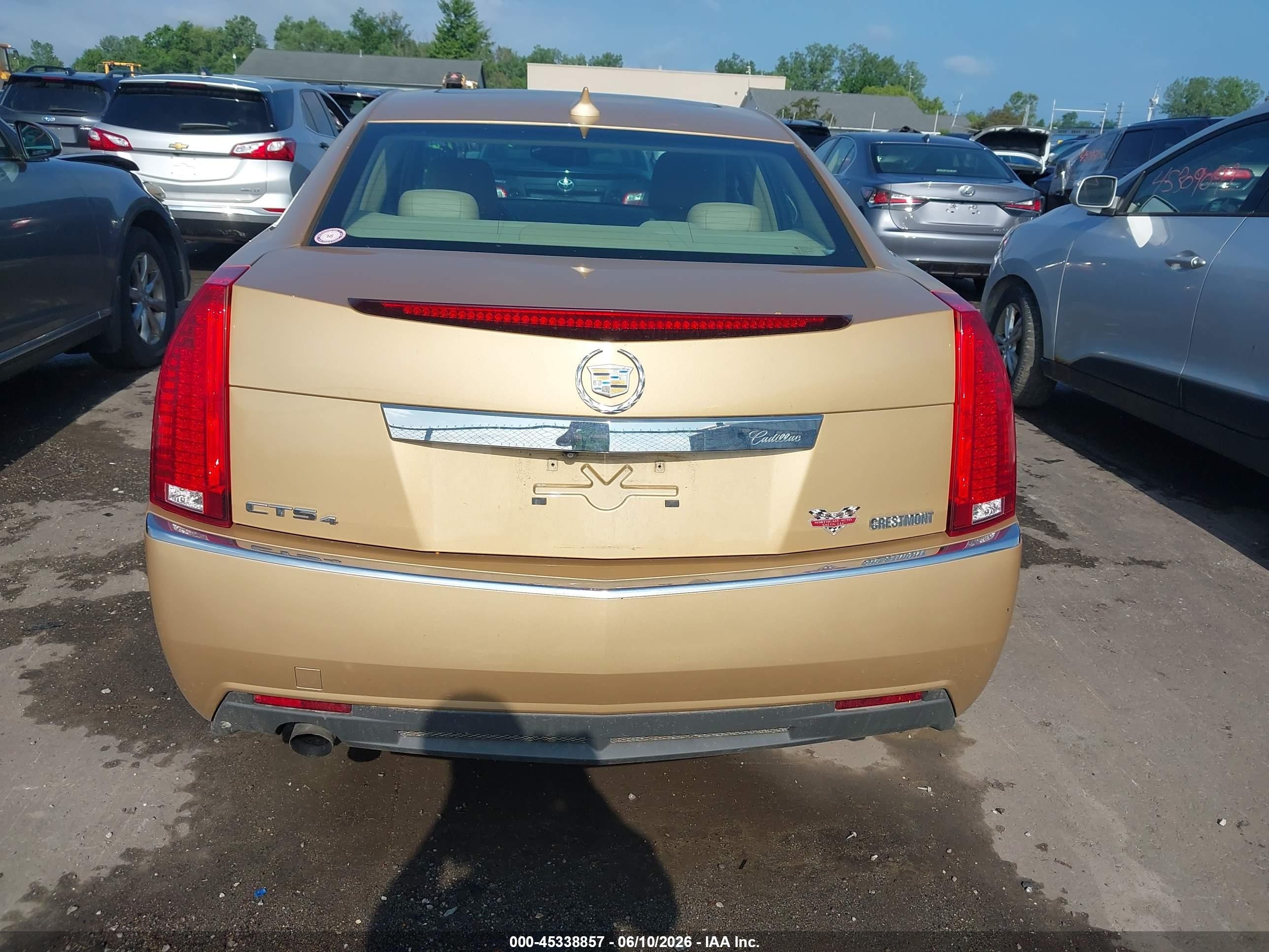 2013 Cadillac Cts Luxury Золотой vin: 1G6DG5E57D0102693