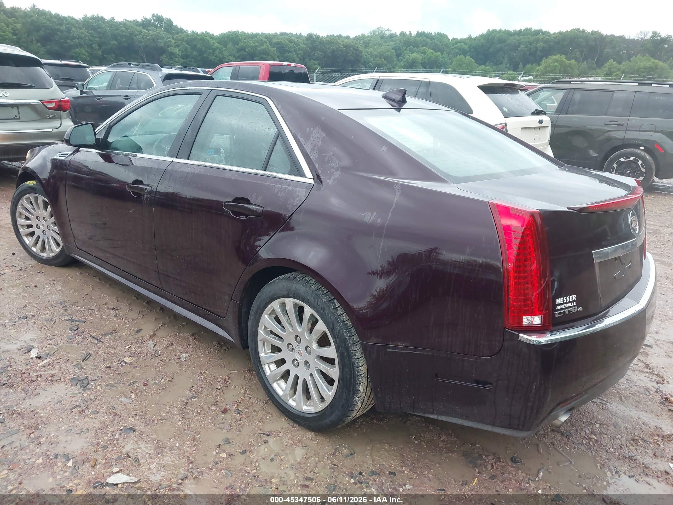 2010 Cadillac Cts Luxury Purple vin: 1G6DG5EG0A0104945