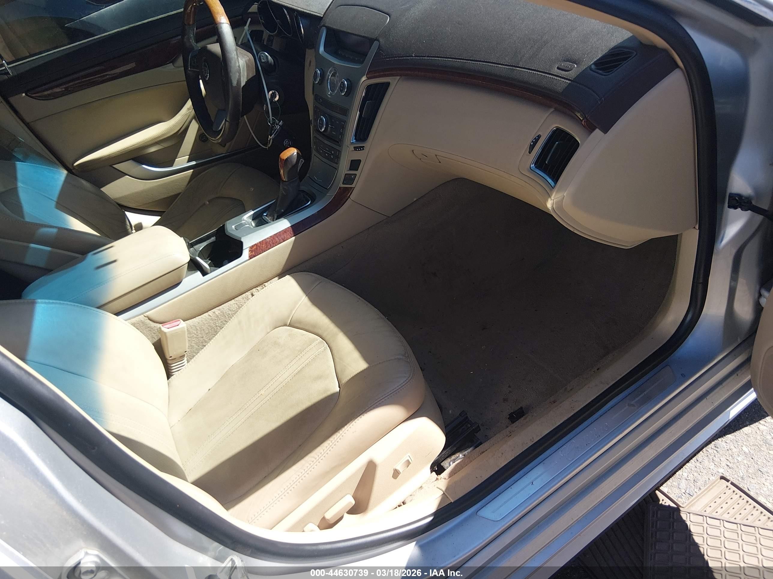 2012 Cadillac Cts Luxury Серый vin: 1G6DG8E57C0107408