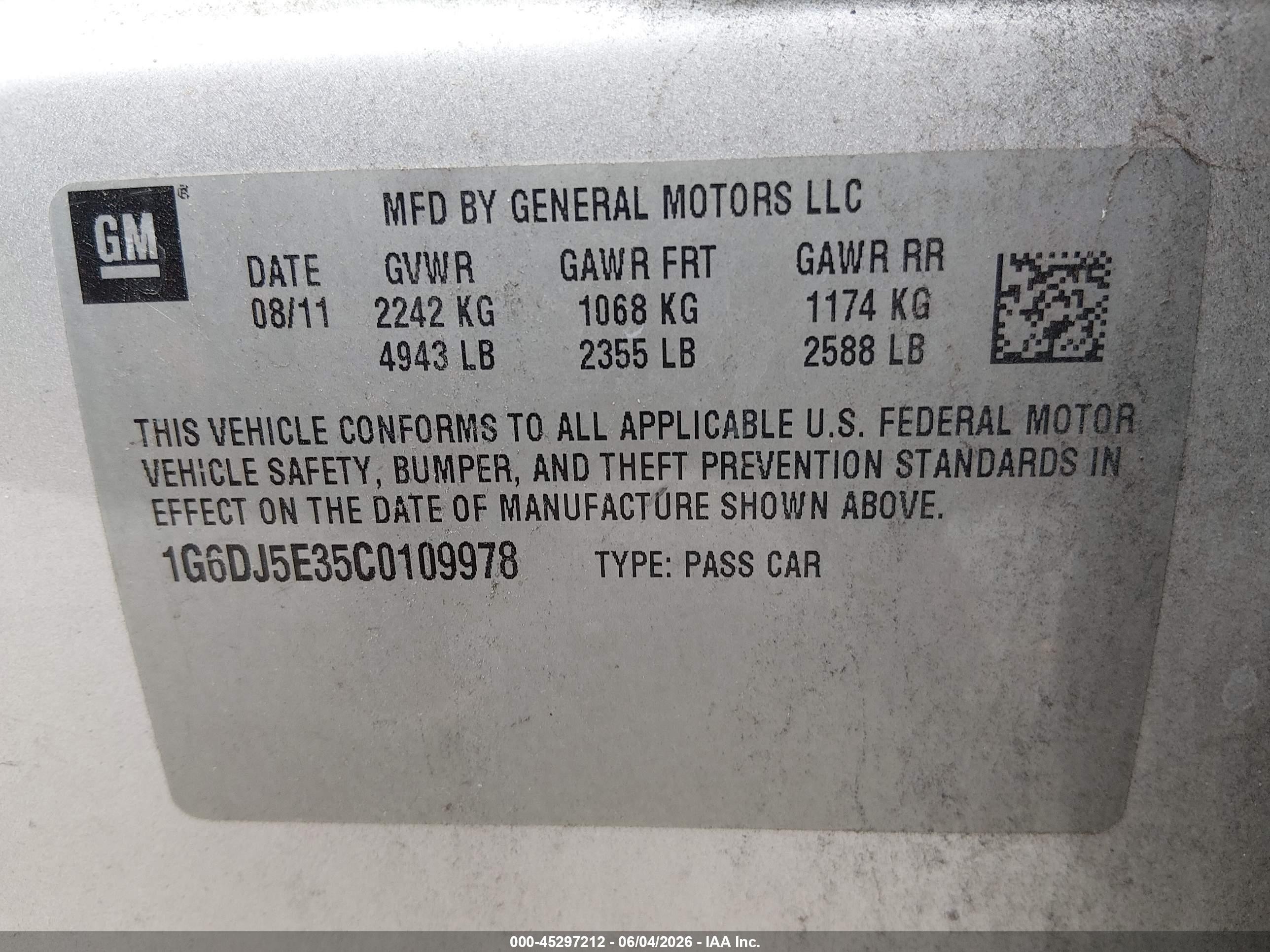 2012 Cadillac Cts Performance Серебряный vin: 1G6DJ5E35C0109978