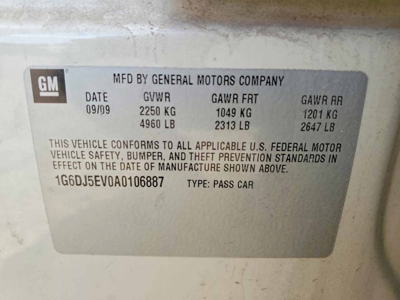 2010 Cadillac Cts Performance Collection Beige vin: 1G6DJ5EV0A0106887