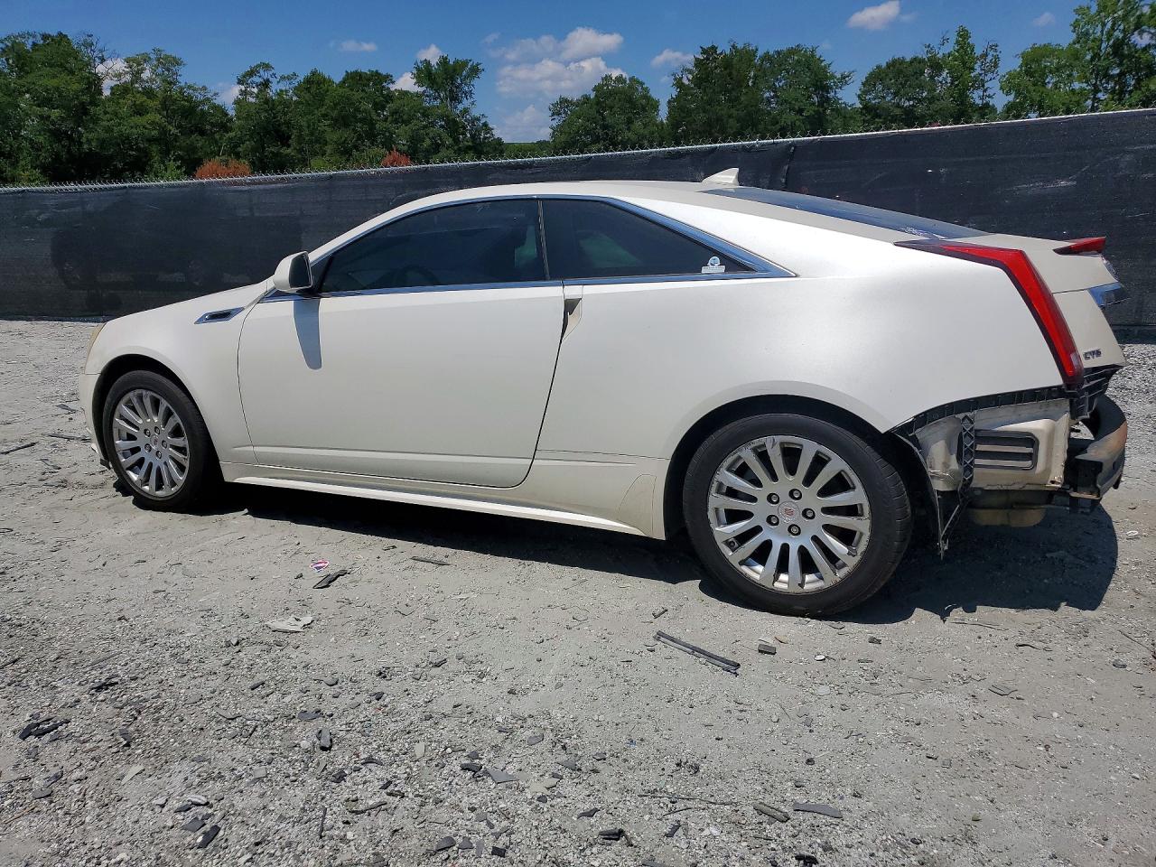 2012 Cadillac Cts Performance Collection White vin: 1G6DK1E34C0129144