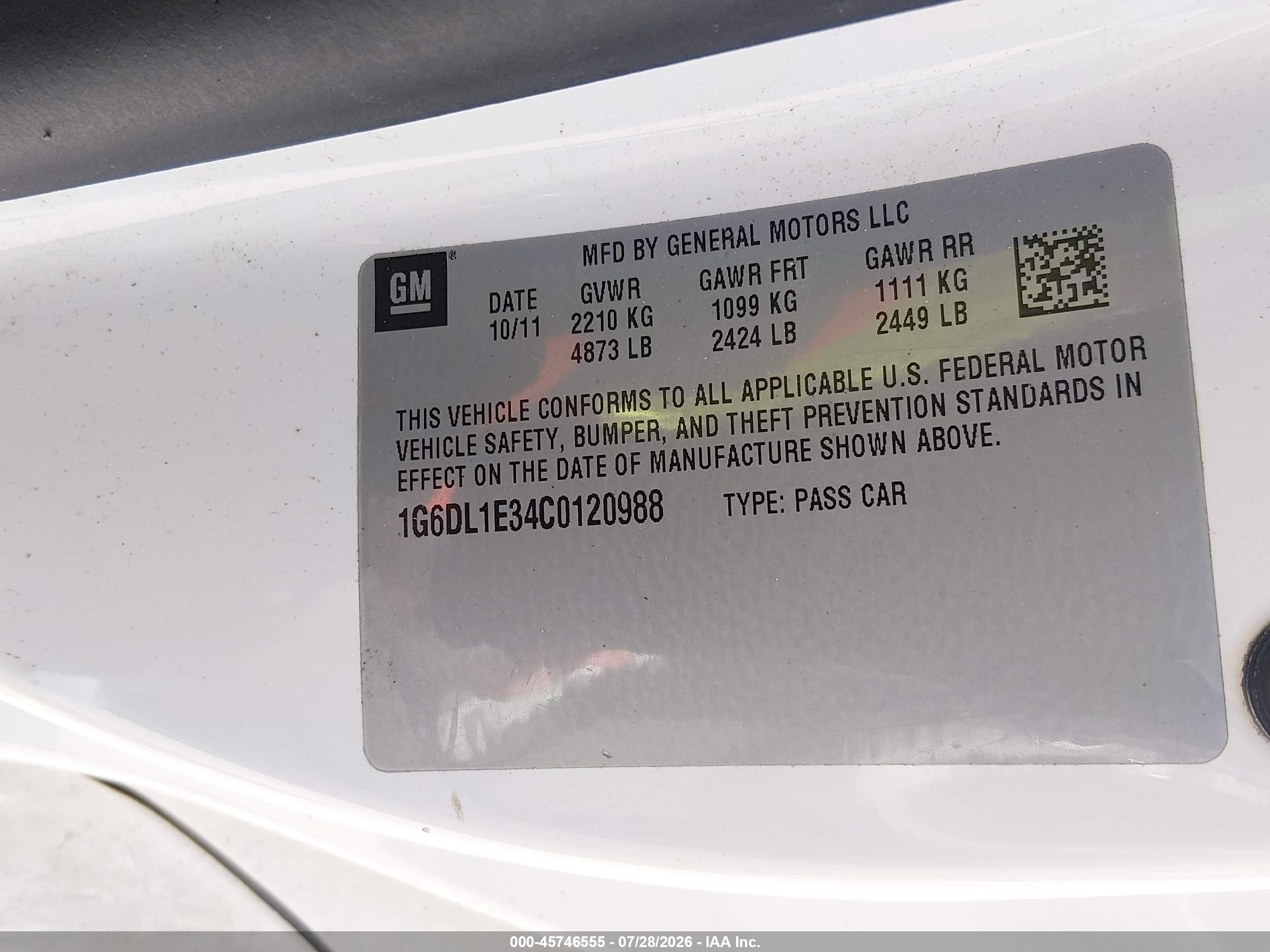 2012 Cadillac Cts Performance Белый vin: 1G6DL1E34C0120988