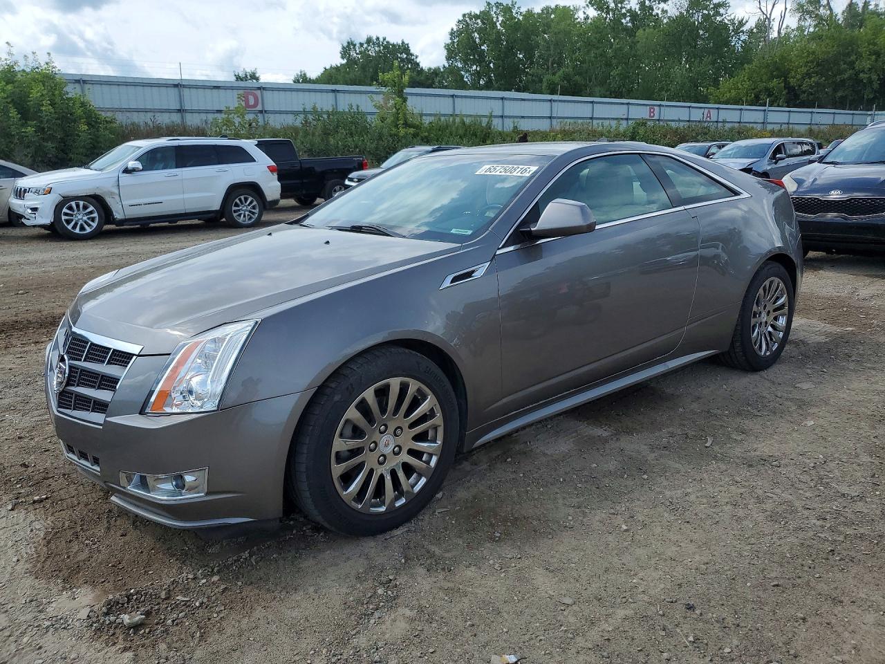 2012 Cadillac Cts Performance Collection Silver vin: 1G6DL1E34C0153554