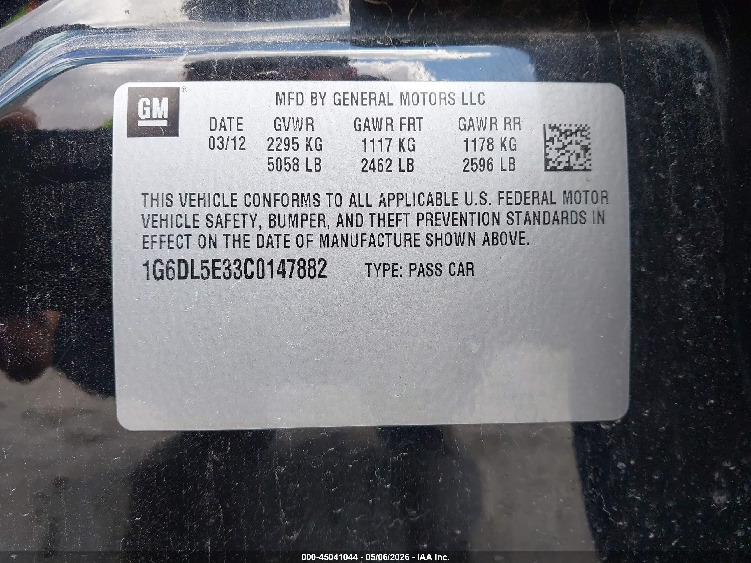 2012 Cadillac Cts Performance Black vin: 1G6DL5E33C0147882