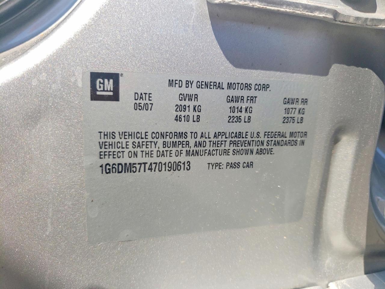 2007 Cadillac Cts Серебряный vin: 1G6DM57T470190613