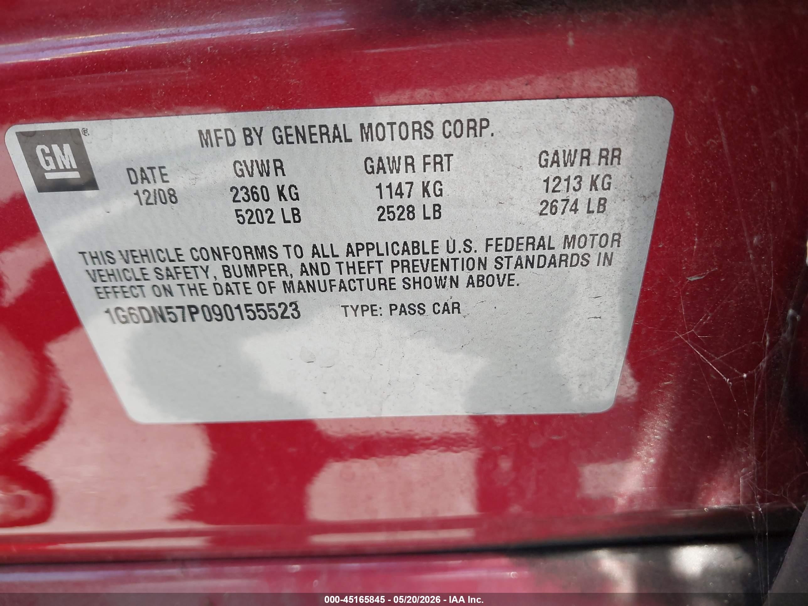 2009 Cadillac Cts-v   Красный vin: 1G6DN57P090155523