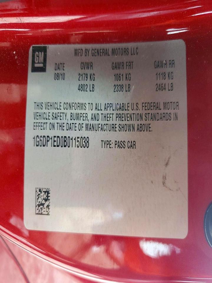 2011 Cadillac Cts Premium Collection Red vin: 1G6DP1ED0B0115038