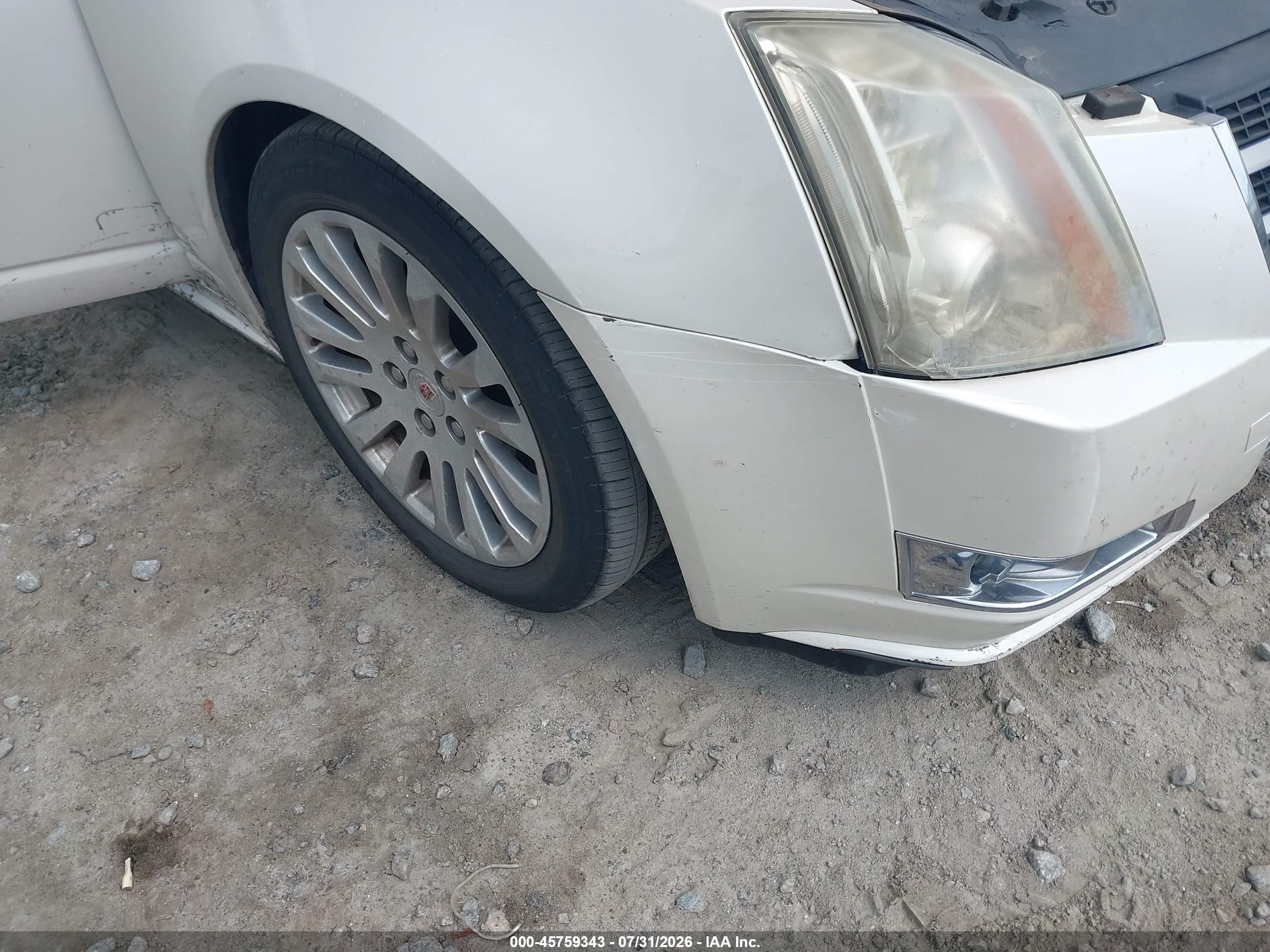 2013 Cadillac Cts Premium Cream vin: 1G6DP5E3XD0120104