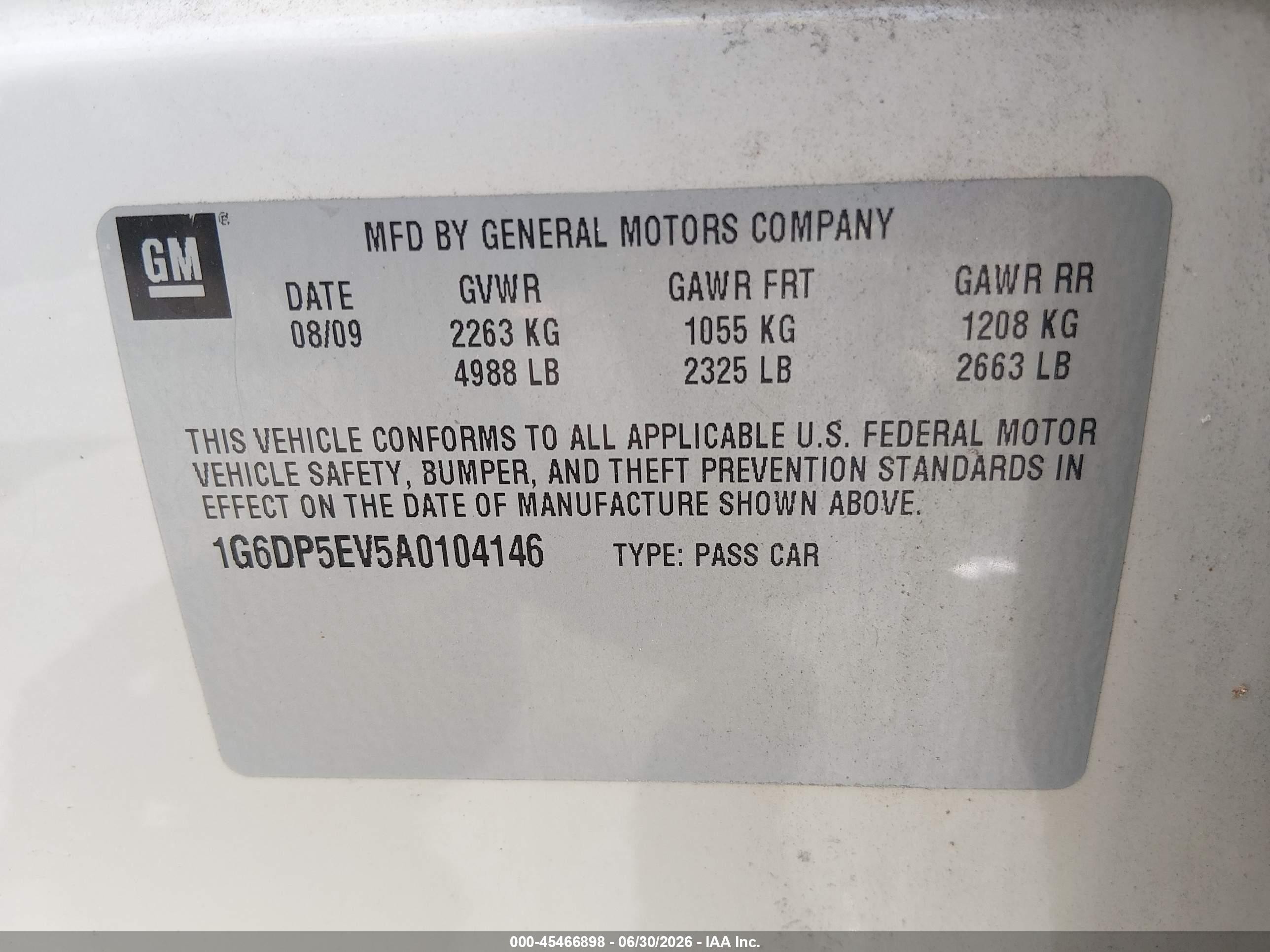 2010 Cadillac Cts Premium Кремовый vin: 1G6DP5EV5A0104146