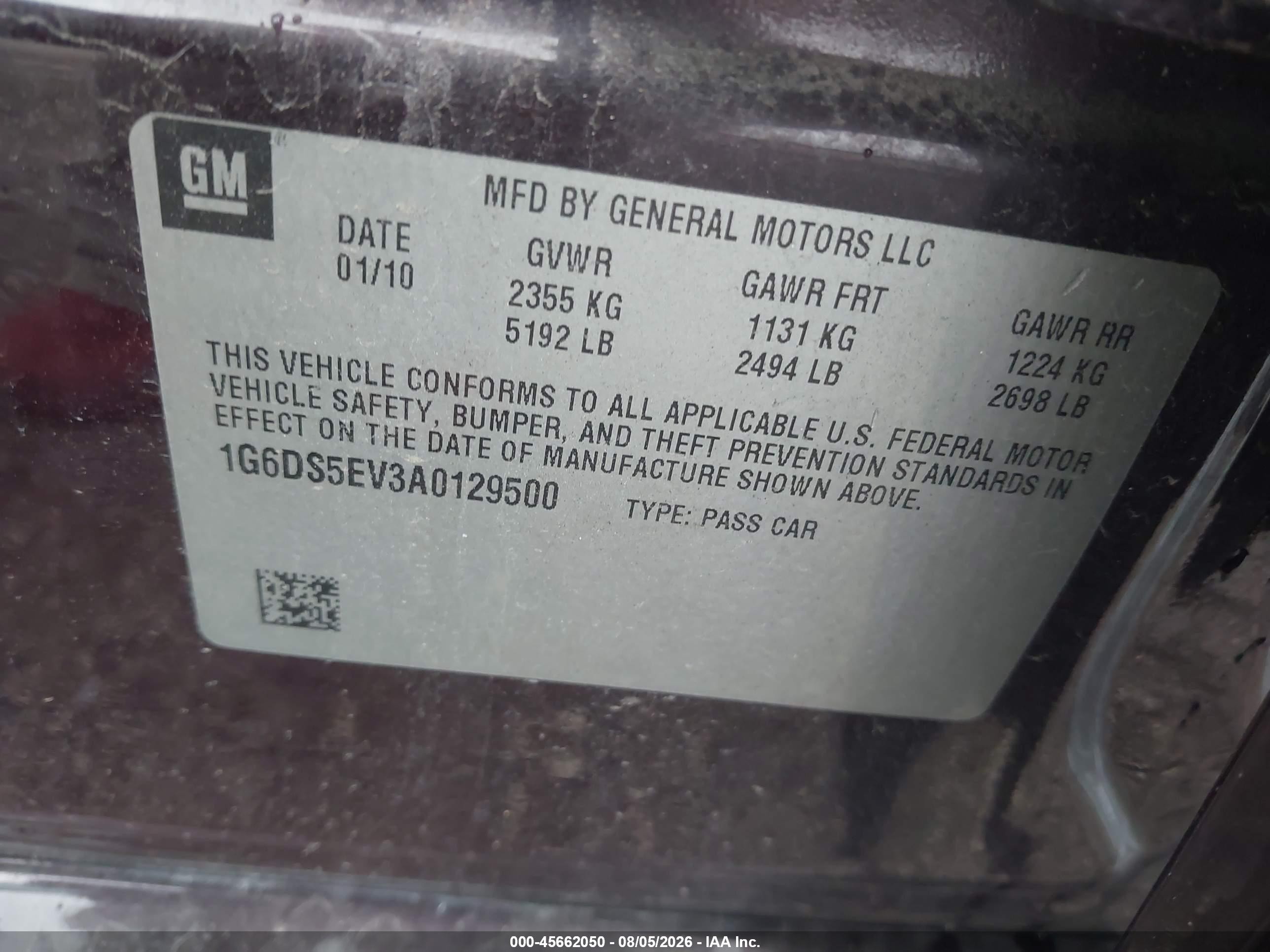 2010 Cadillac Cts Premium Burgundy vin: 1G6DS5EV3A0129500