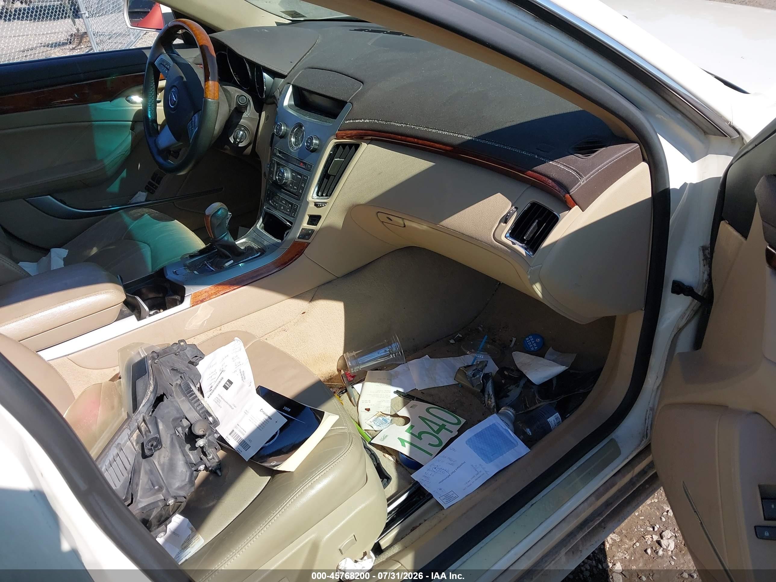 2008 Cadillac Cts Standard Белый vin: 1G6DV57V580167776